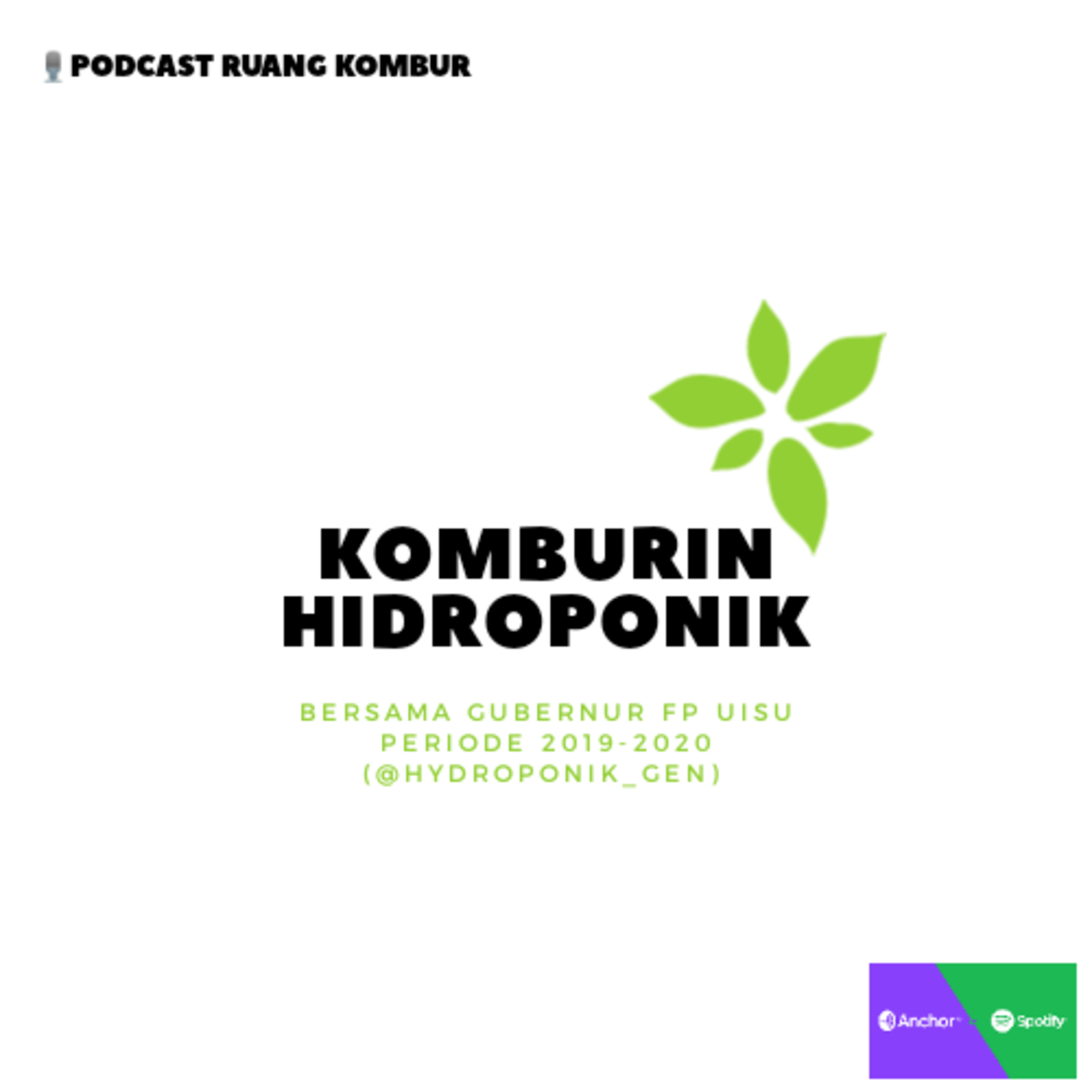 Ruang Kombur