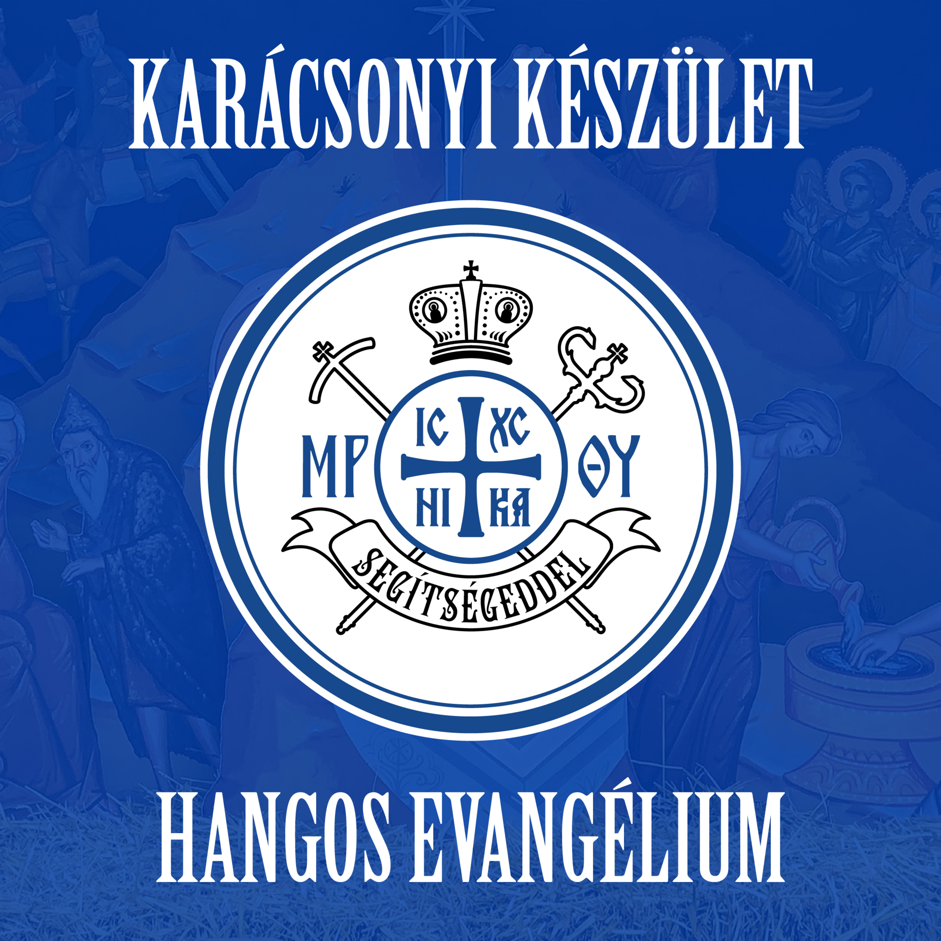 Karácsonyi készület - napi apostol és evangélium - 1Tim 4,4-8.16; Lk 16,15-18; 17,1-4 episode artwork