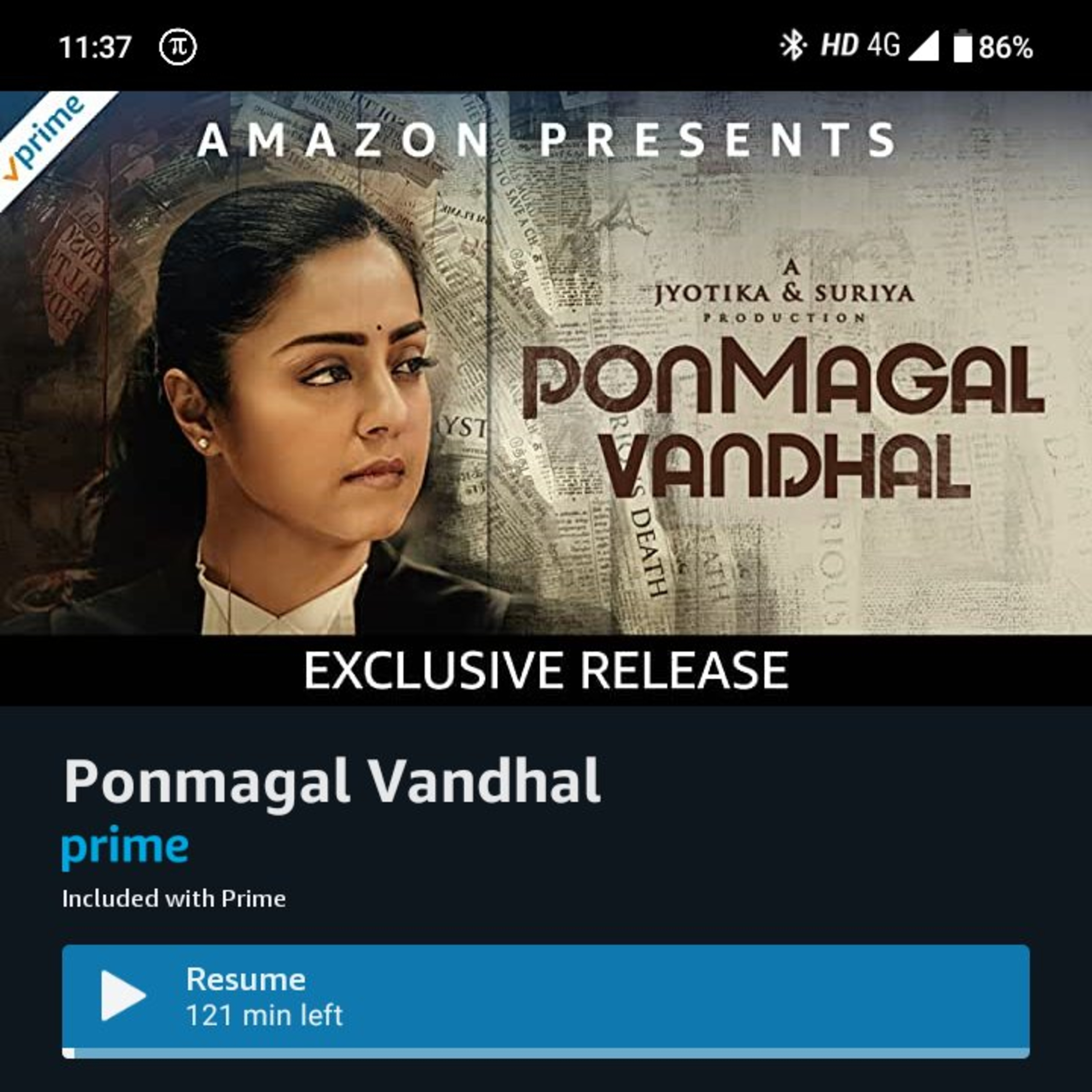 2 Minute Review of Ponmagal Vandhal episode artwork