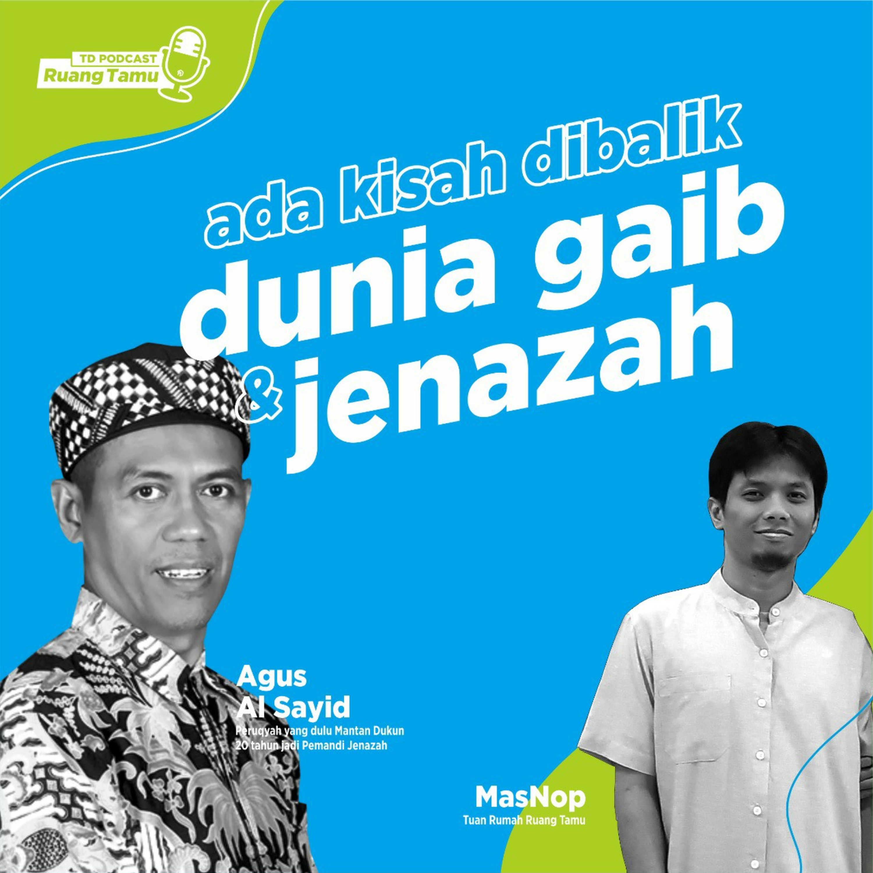 Ruang Tamu