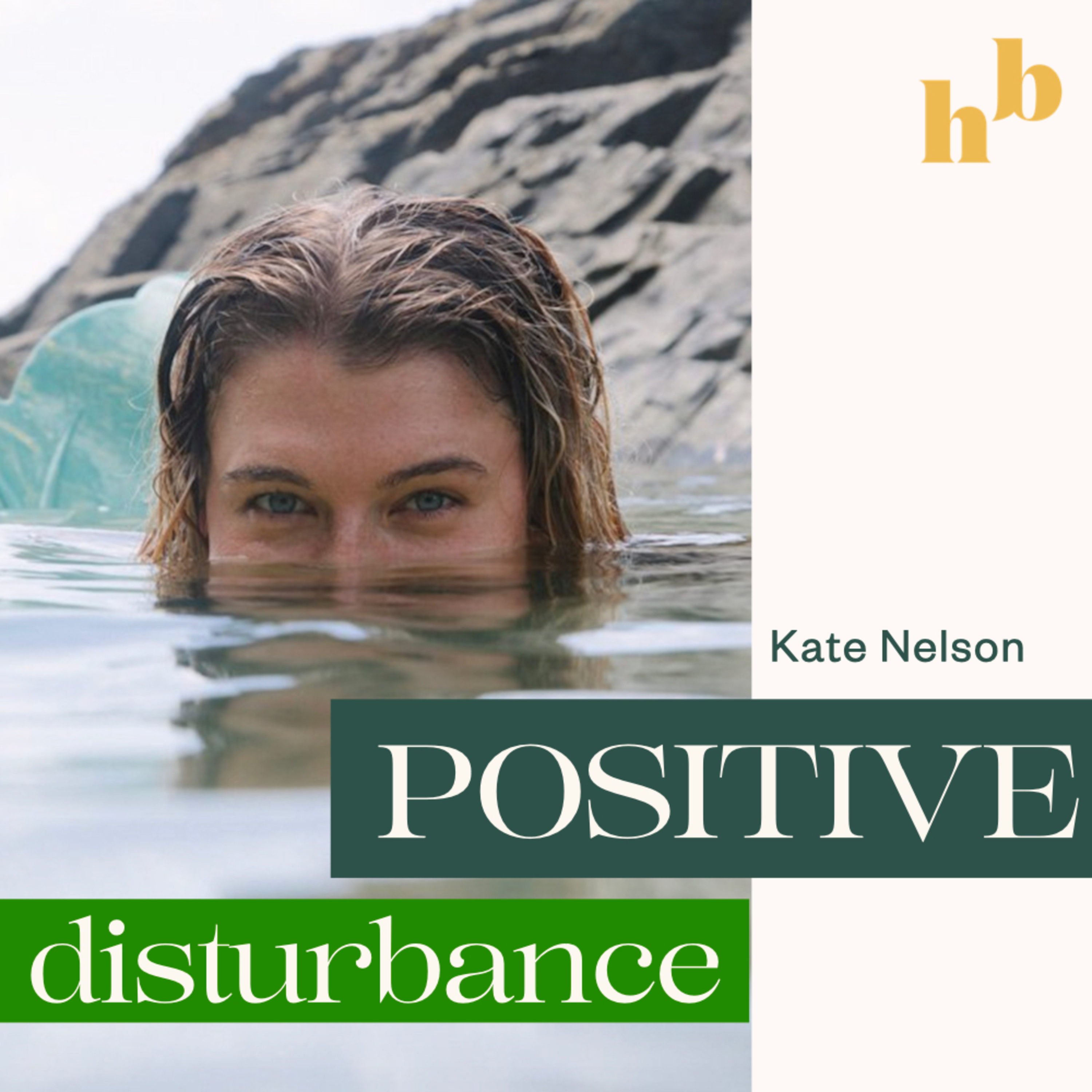 Positive Disturbance - A podcast by The Humblebrag