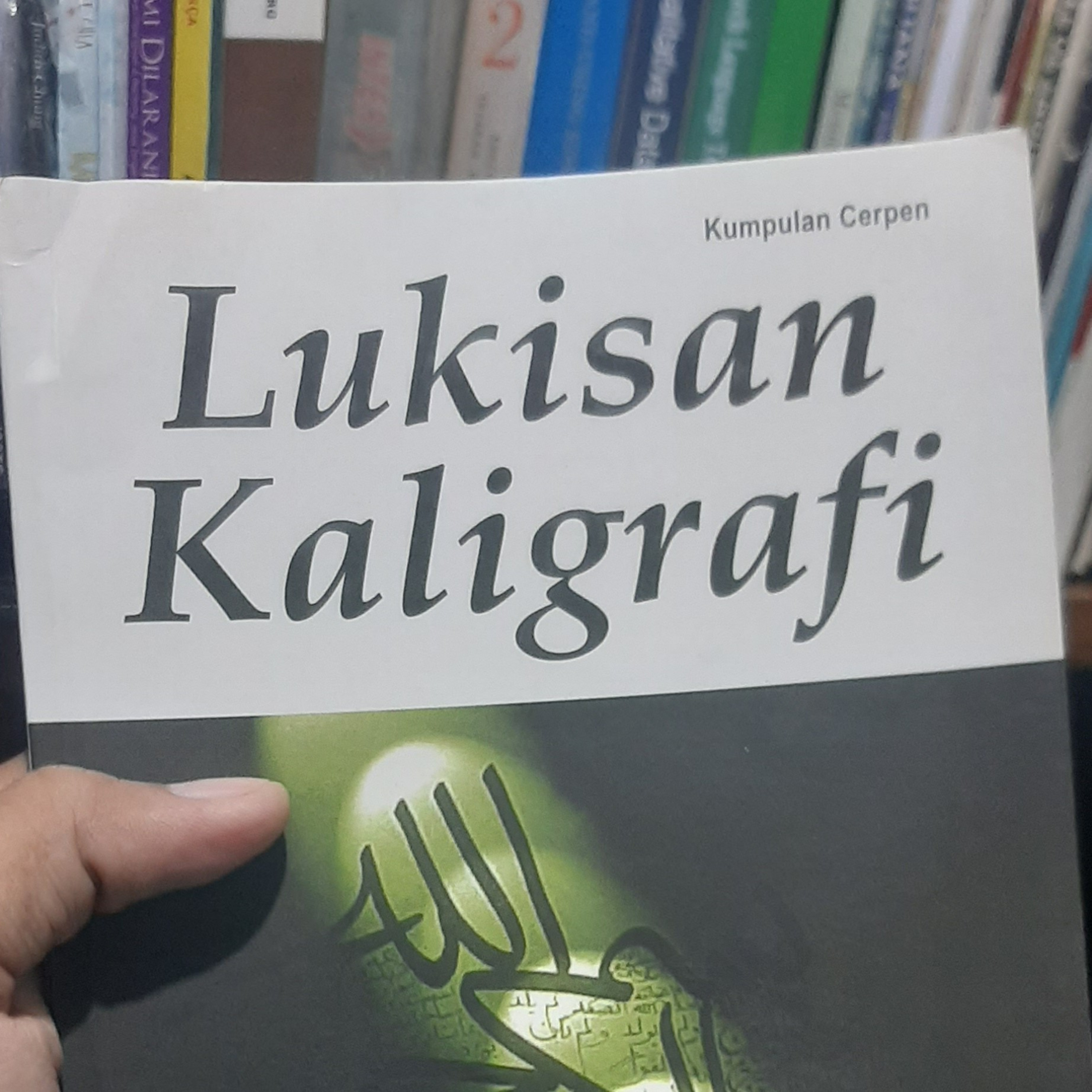 Akhmad Mustaqim