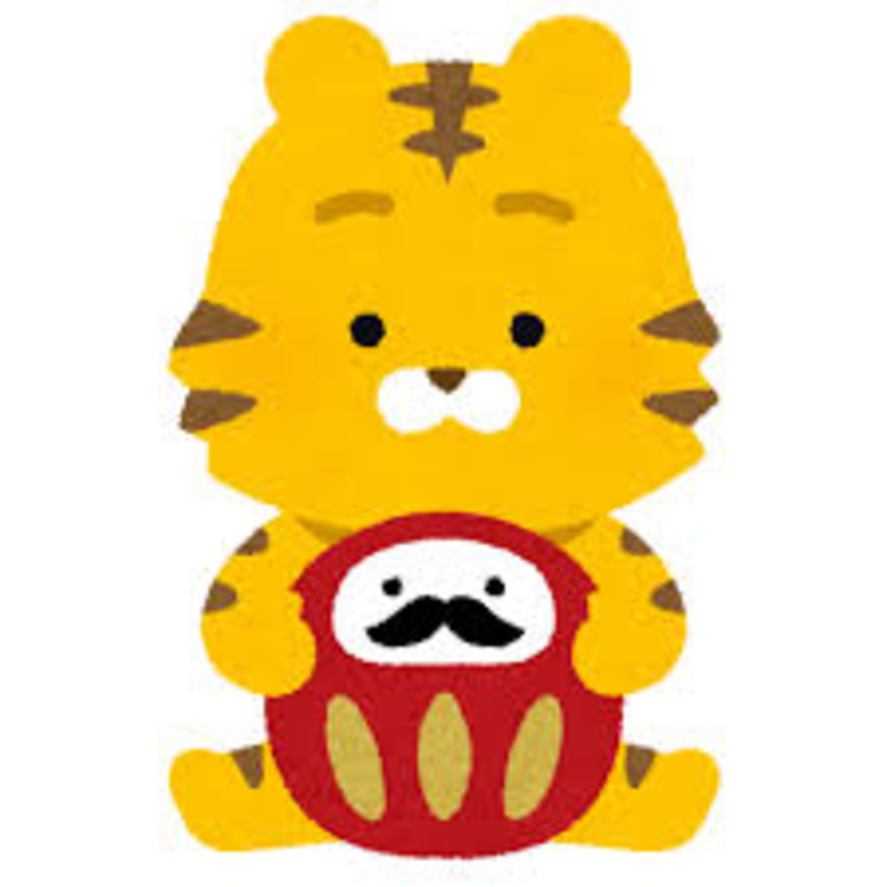あけましておめでとうございます🐯 episode artwork