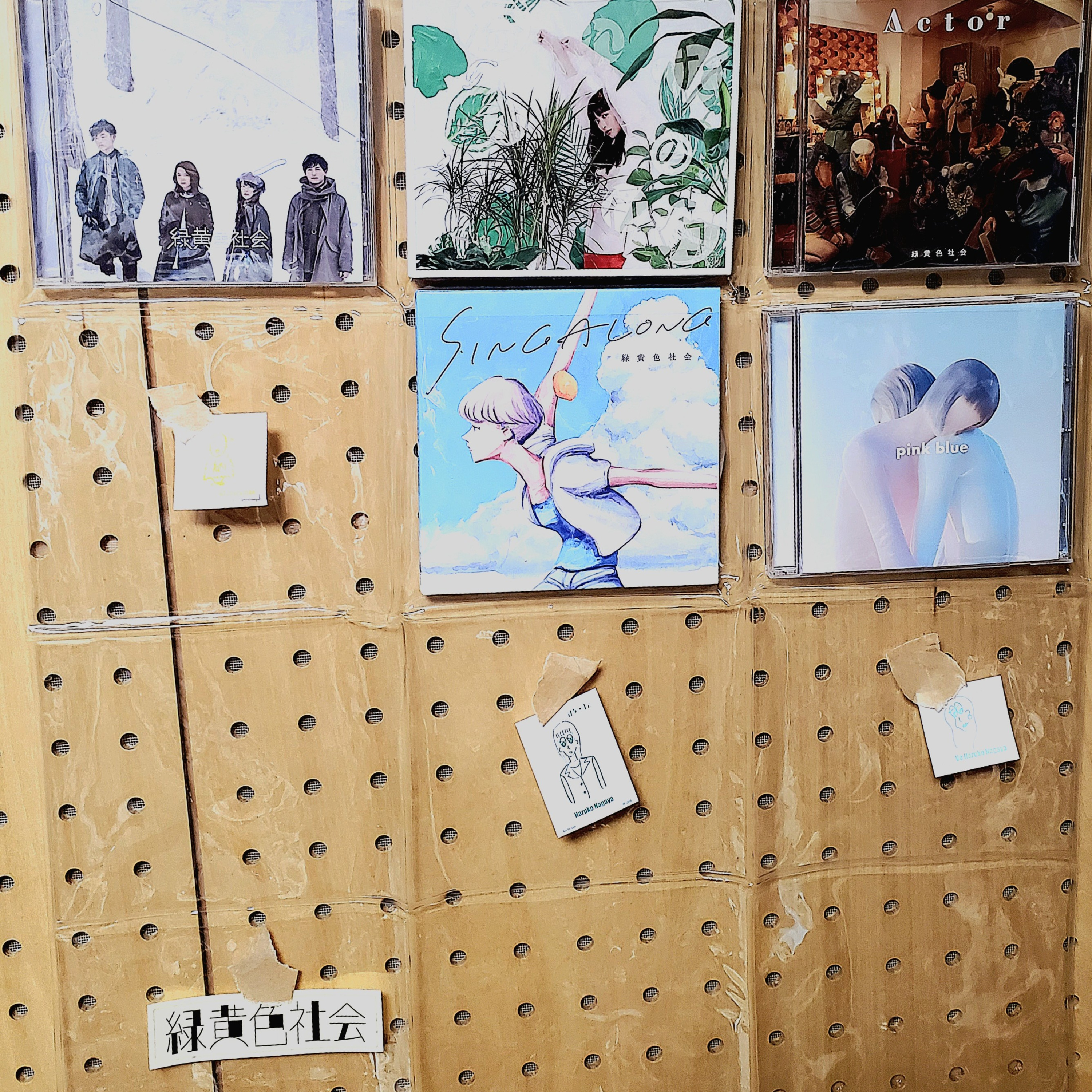 CDは飾るとオシャレ