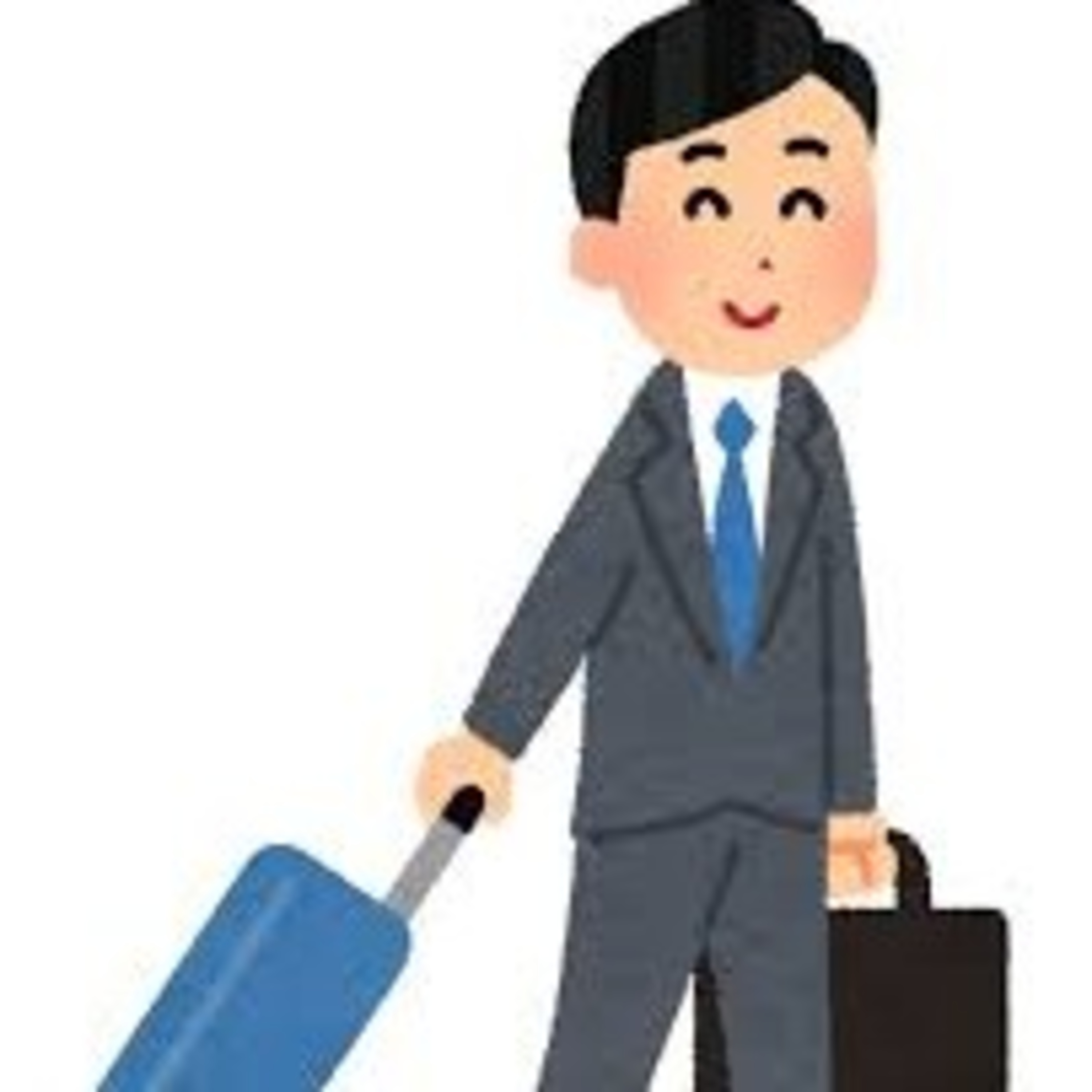転勤が確定しました!