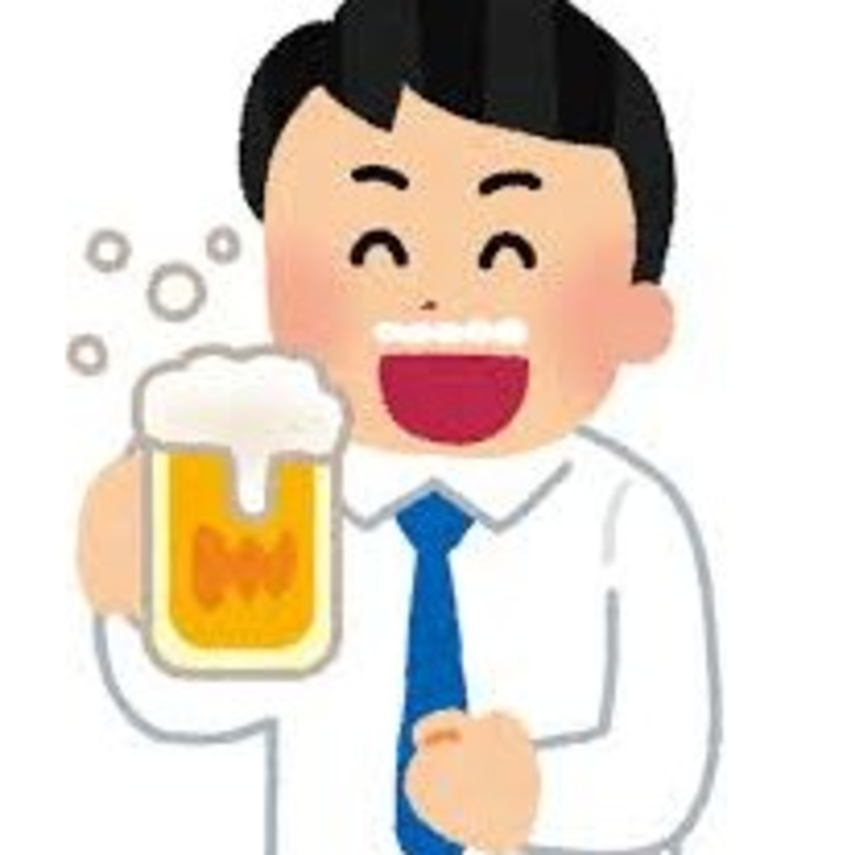 一人で何してますか??