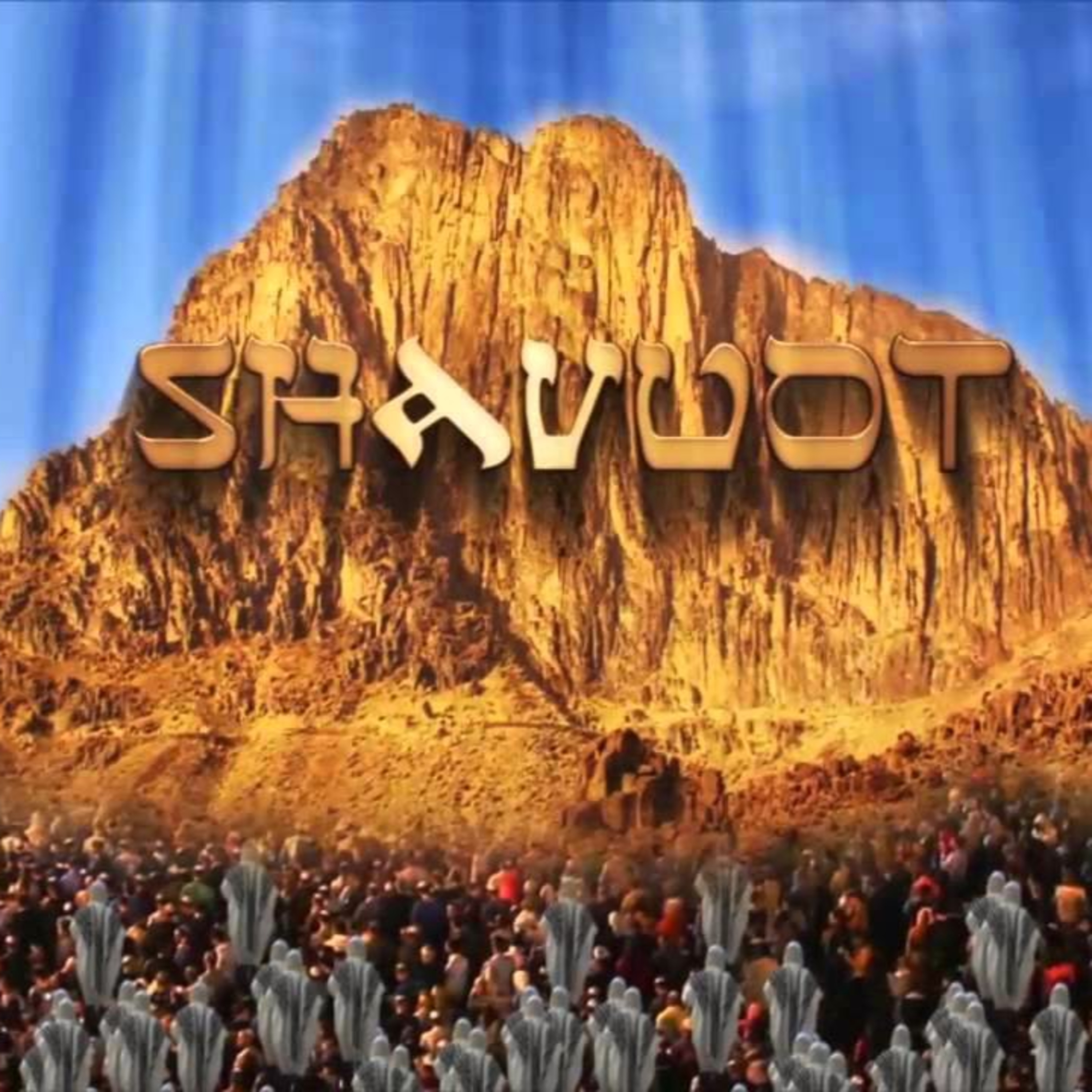 -Ieshiva Anoji- Jasidut Virtual