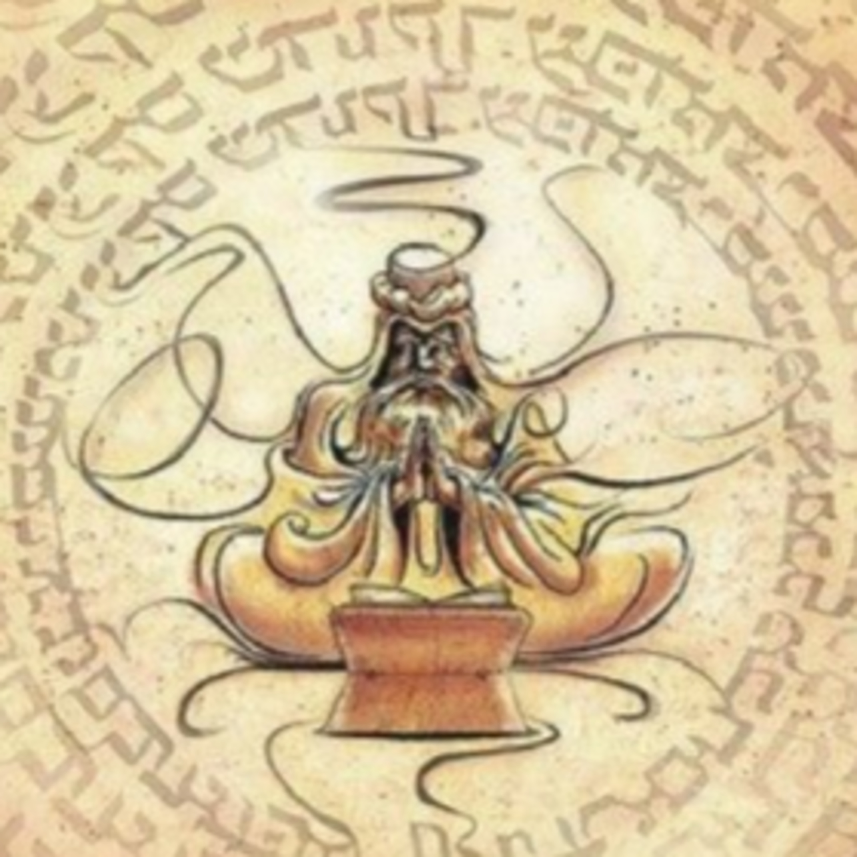 -Ieshiva Anoji- Jasidut Virtual