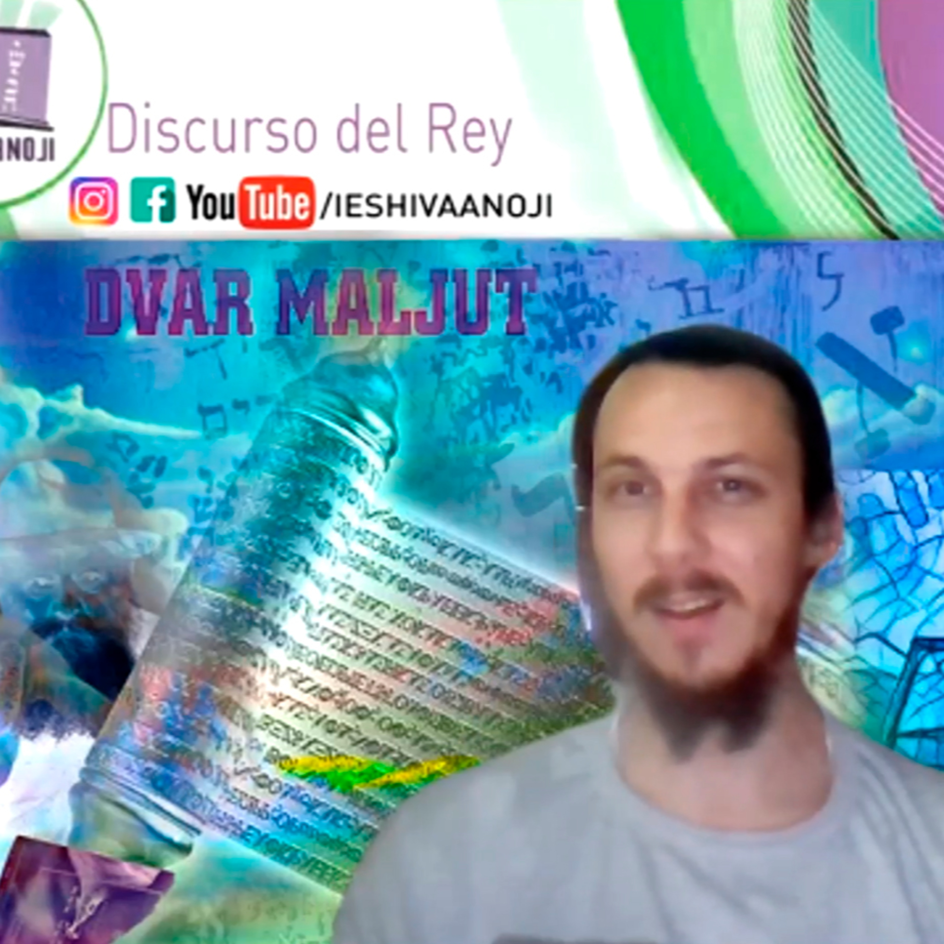 -Ieshiva Anoji- Jasidut Virtual