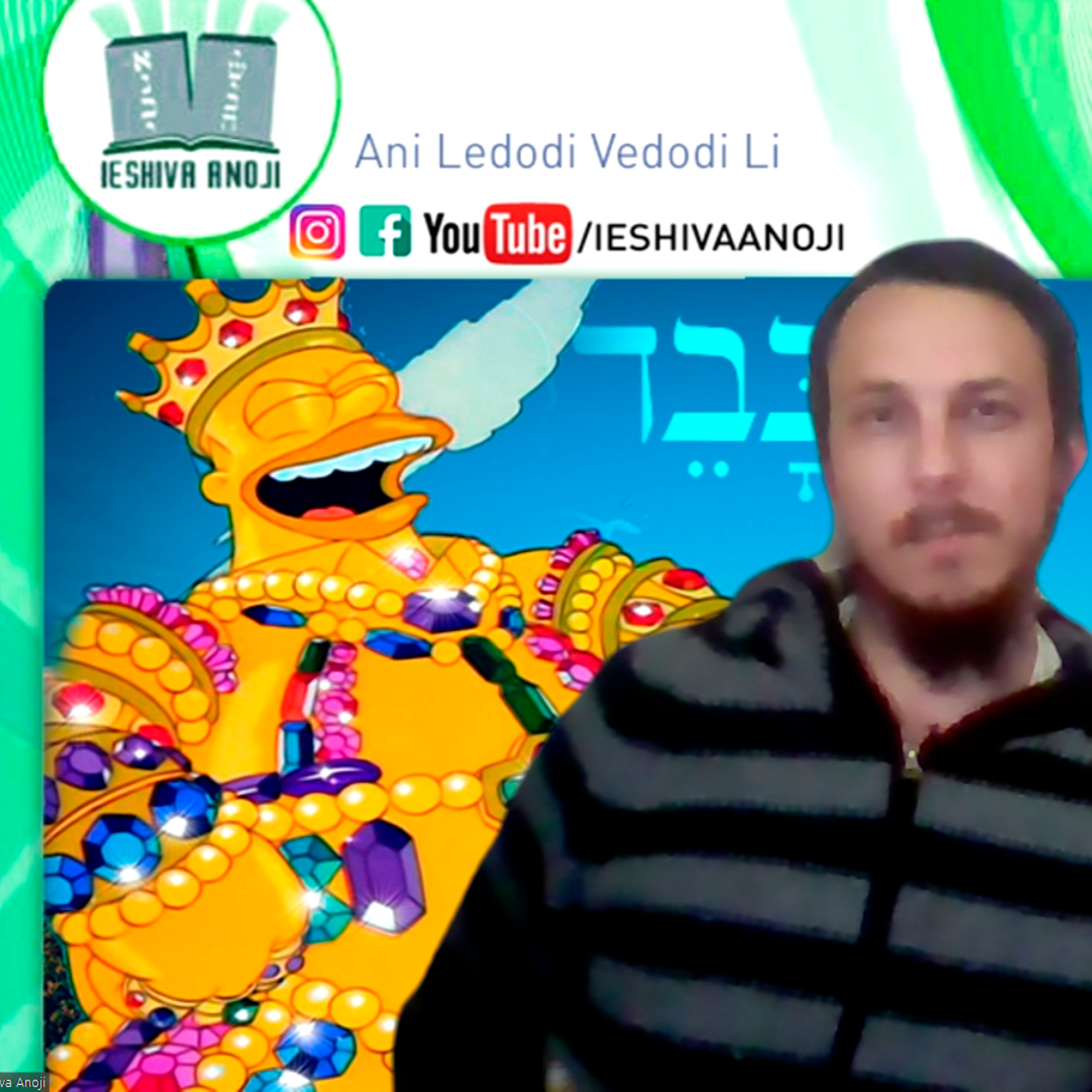 -Ieshiva Anoji- Jasidut Virtual