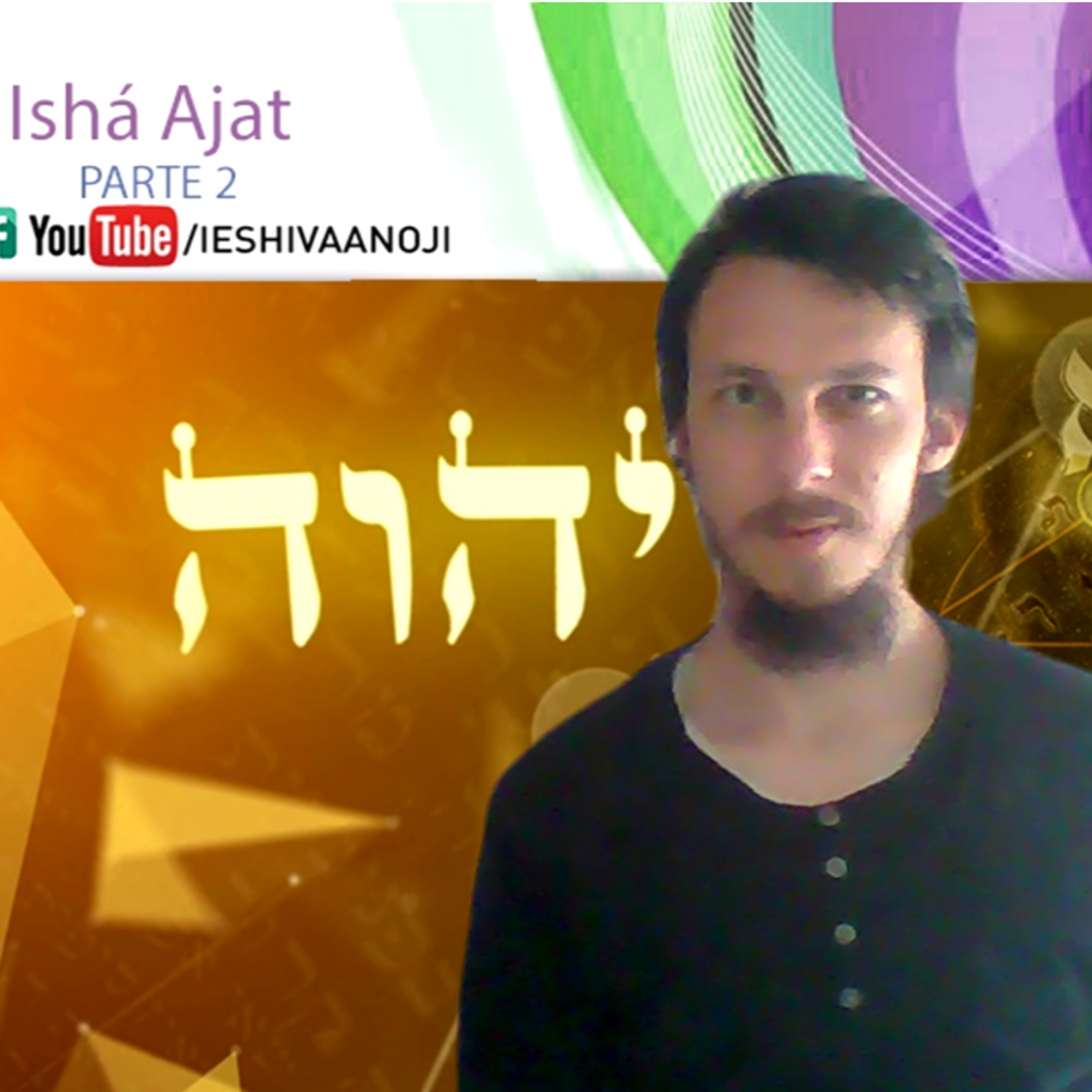 -Ieshiva Anoji- Jasidut Virtual