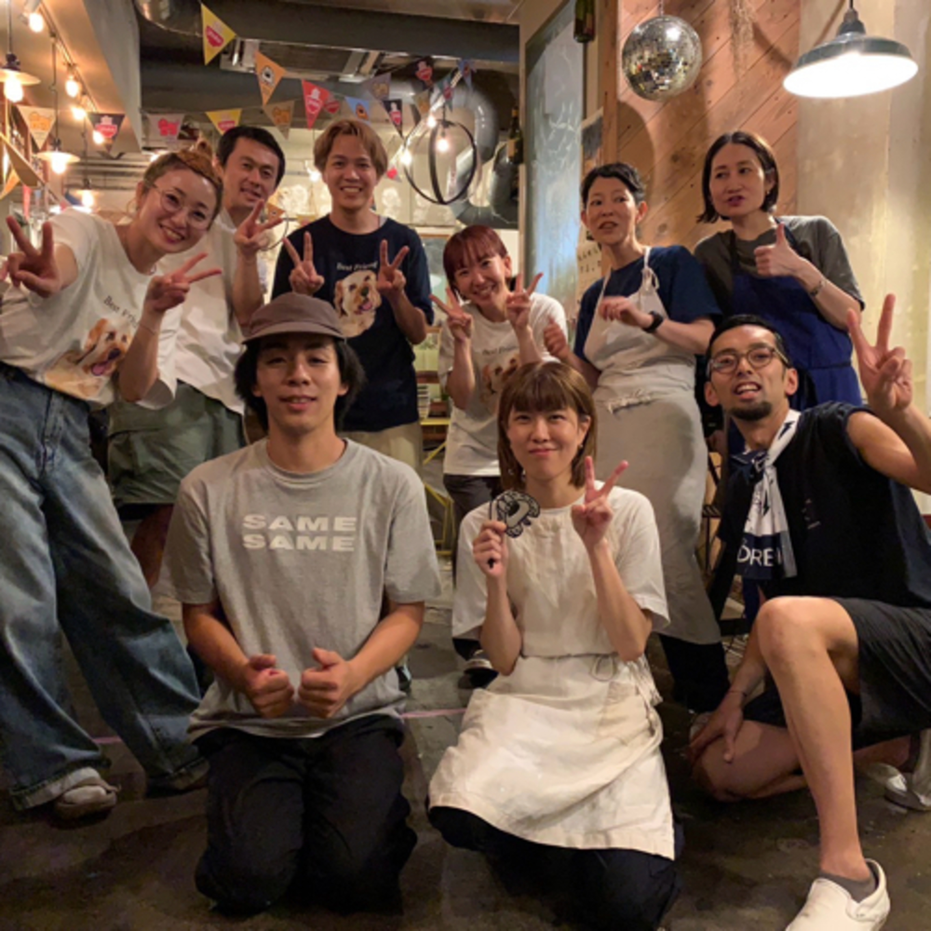 cover of episode ずーっとわかんない