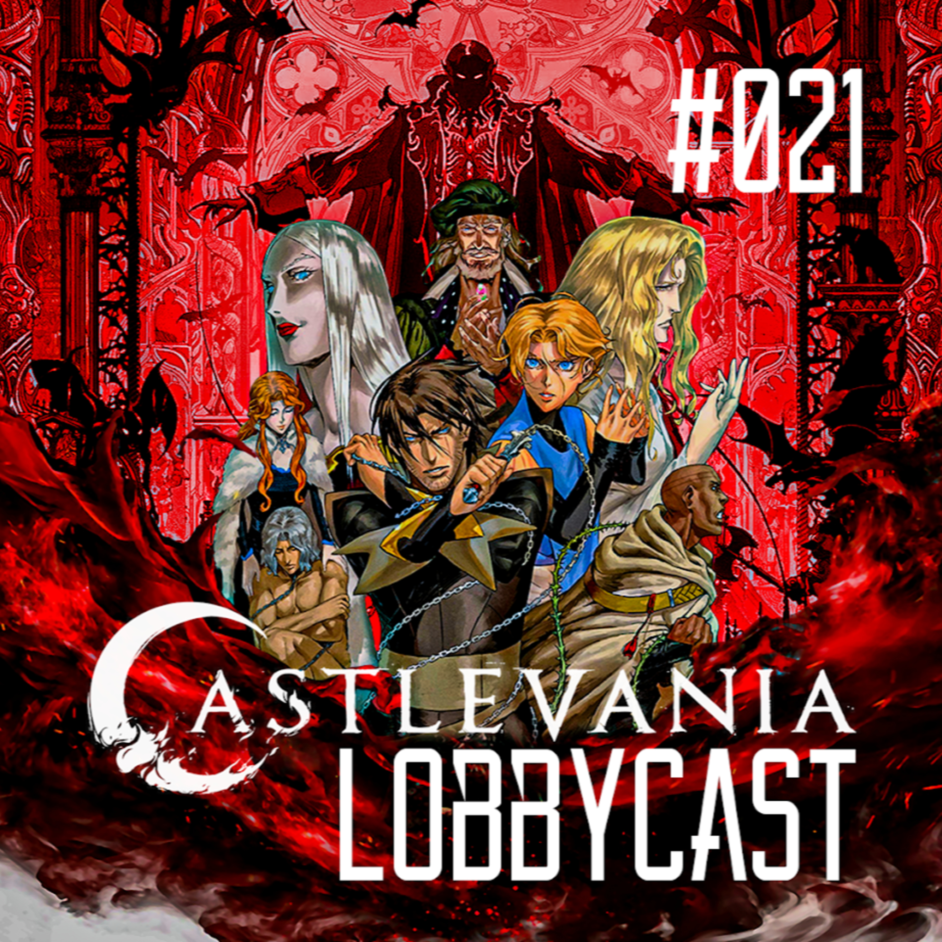 LobbyCast