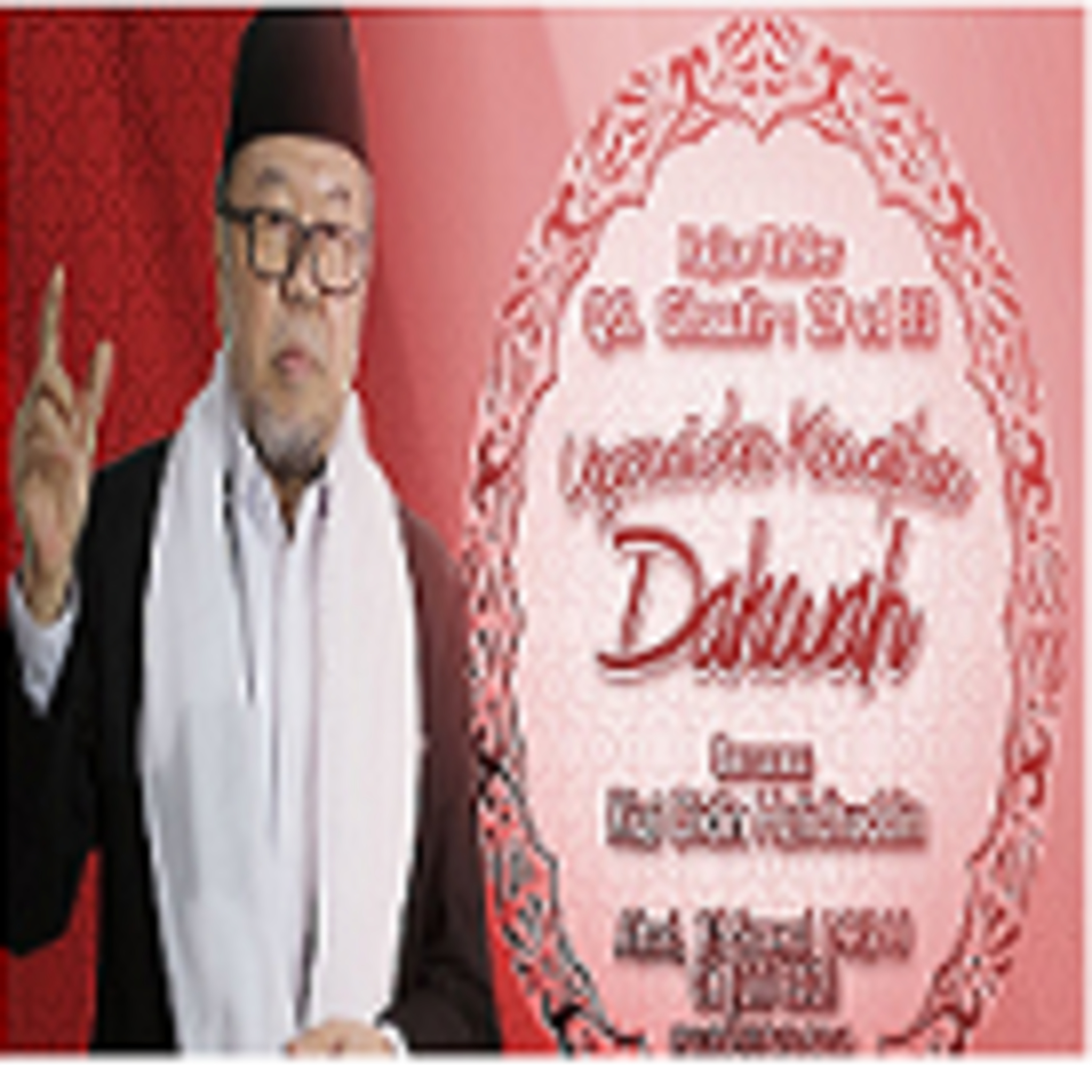 Radio Teknologi Pendidikan Pascasarjana UIKA
