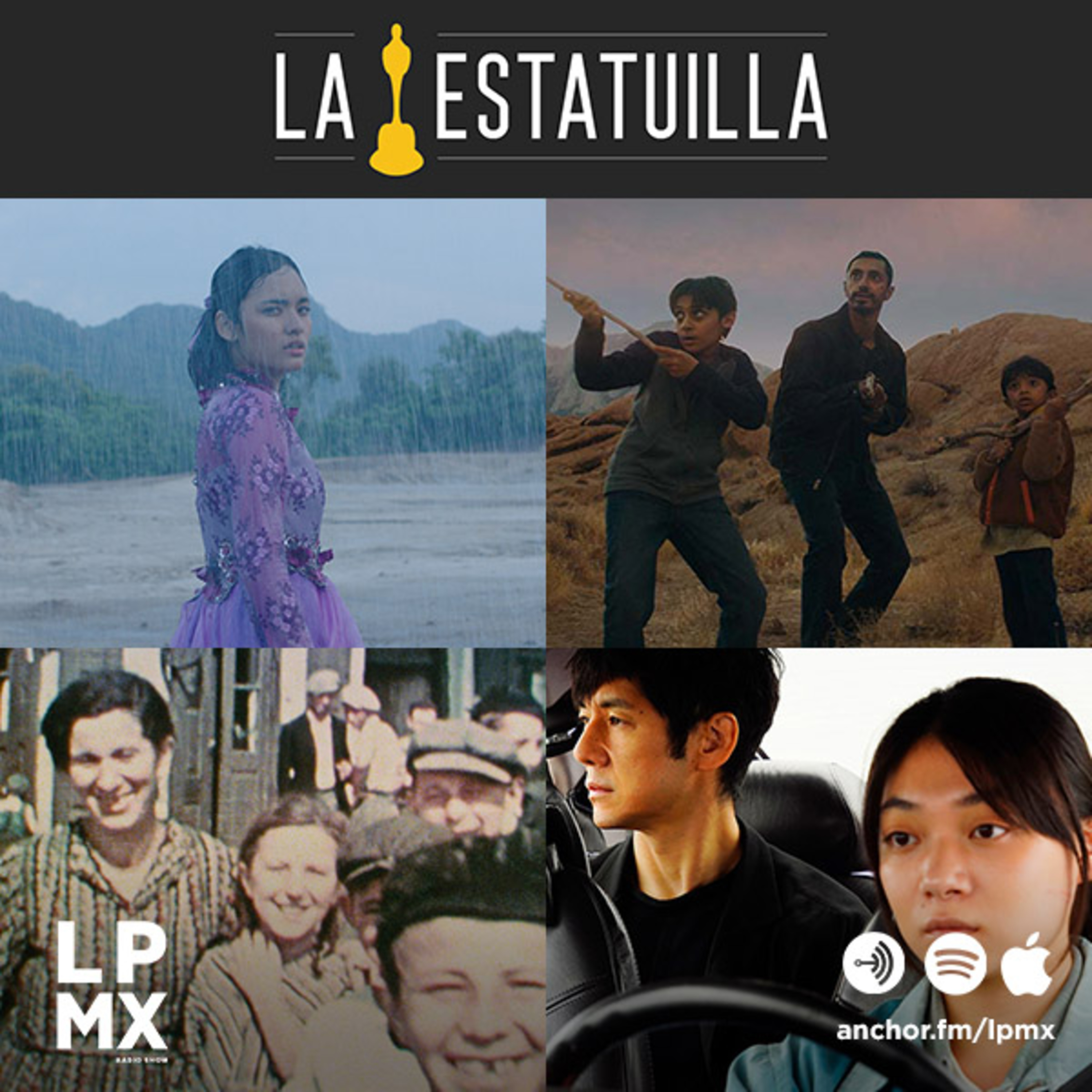 LPMX