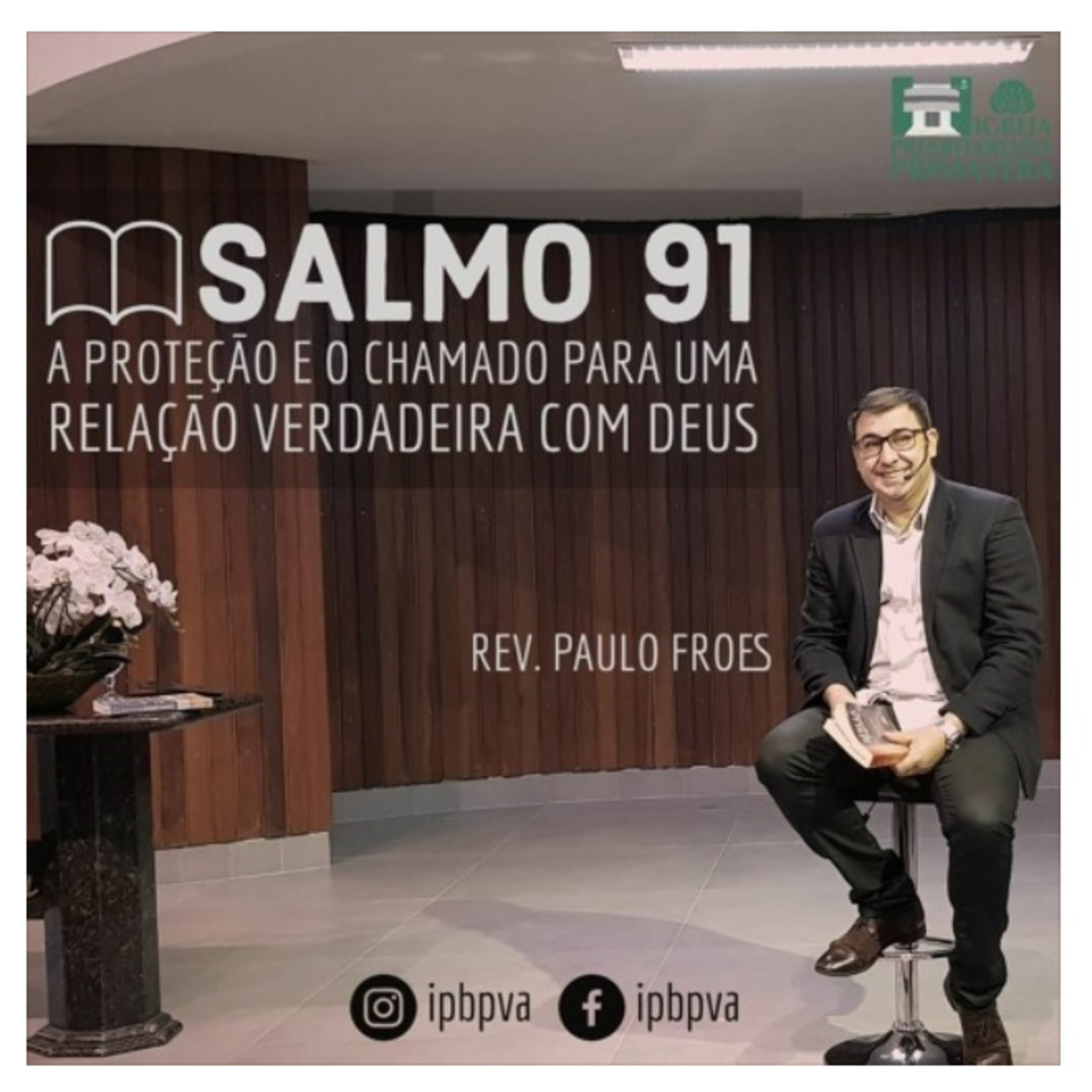 IPBPVA