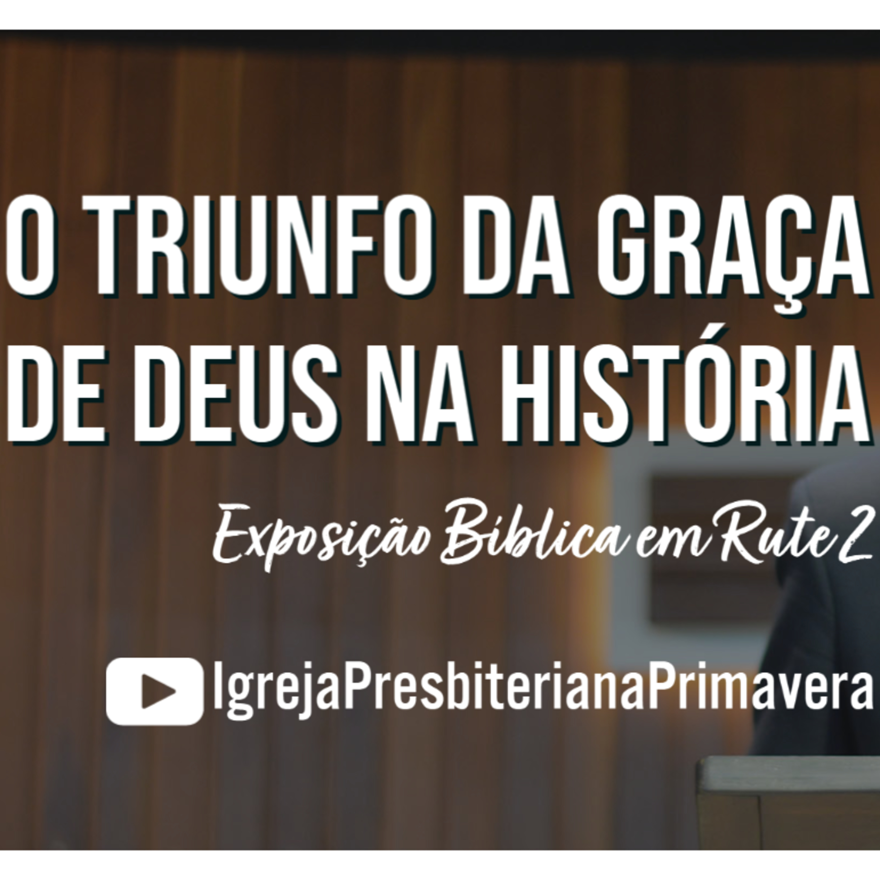 IPBPVA