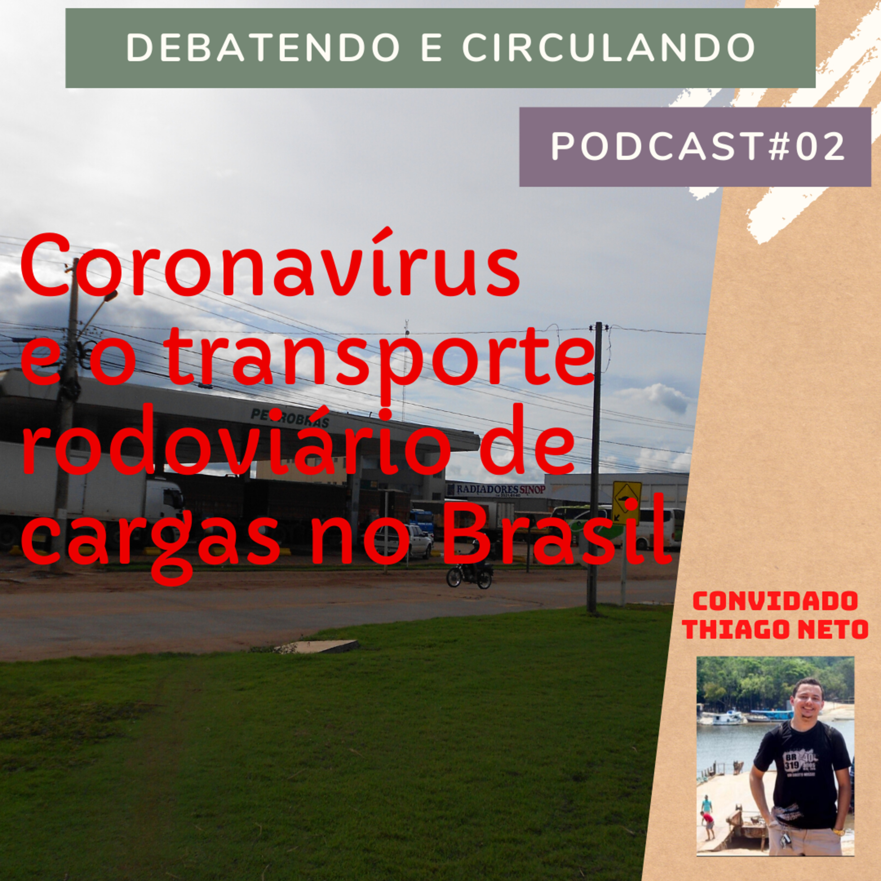 Debatendo e Circulando