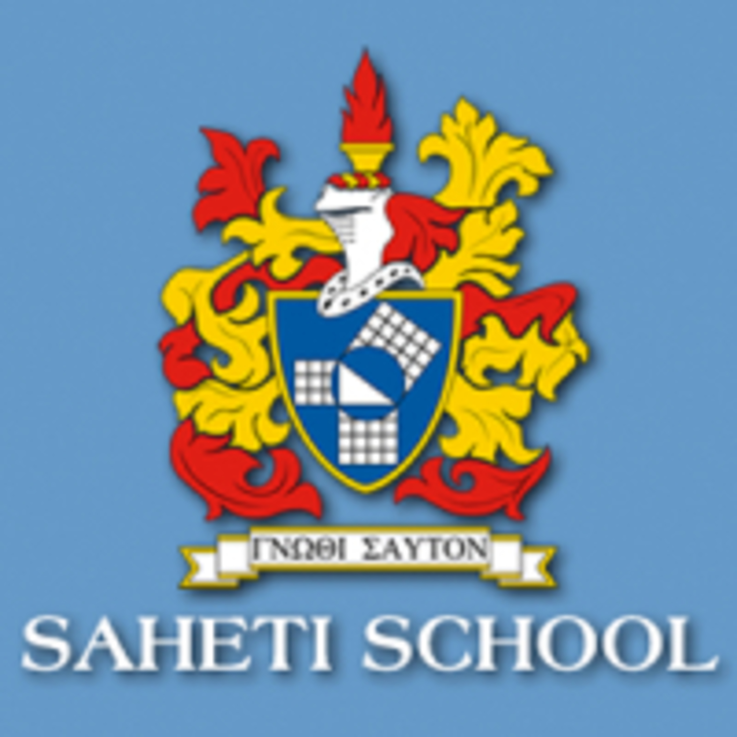Saheti 2020 podcast 01