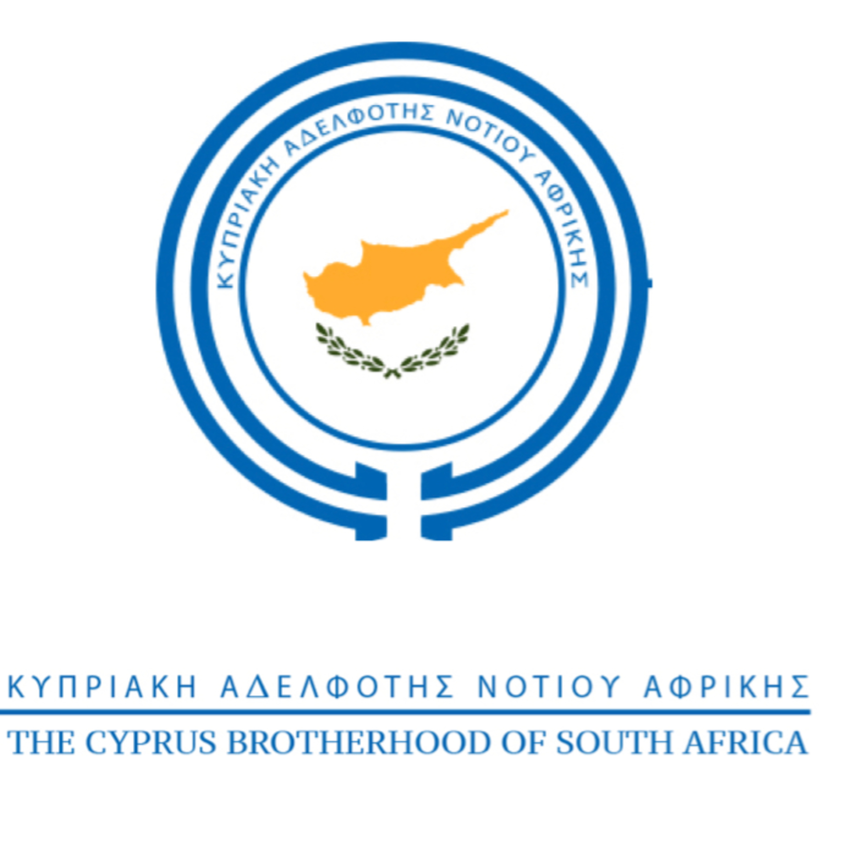The SA Cypriot and Hellenic Community celebrate 60 years of Cyprus' Independence