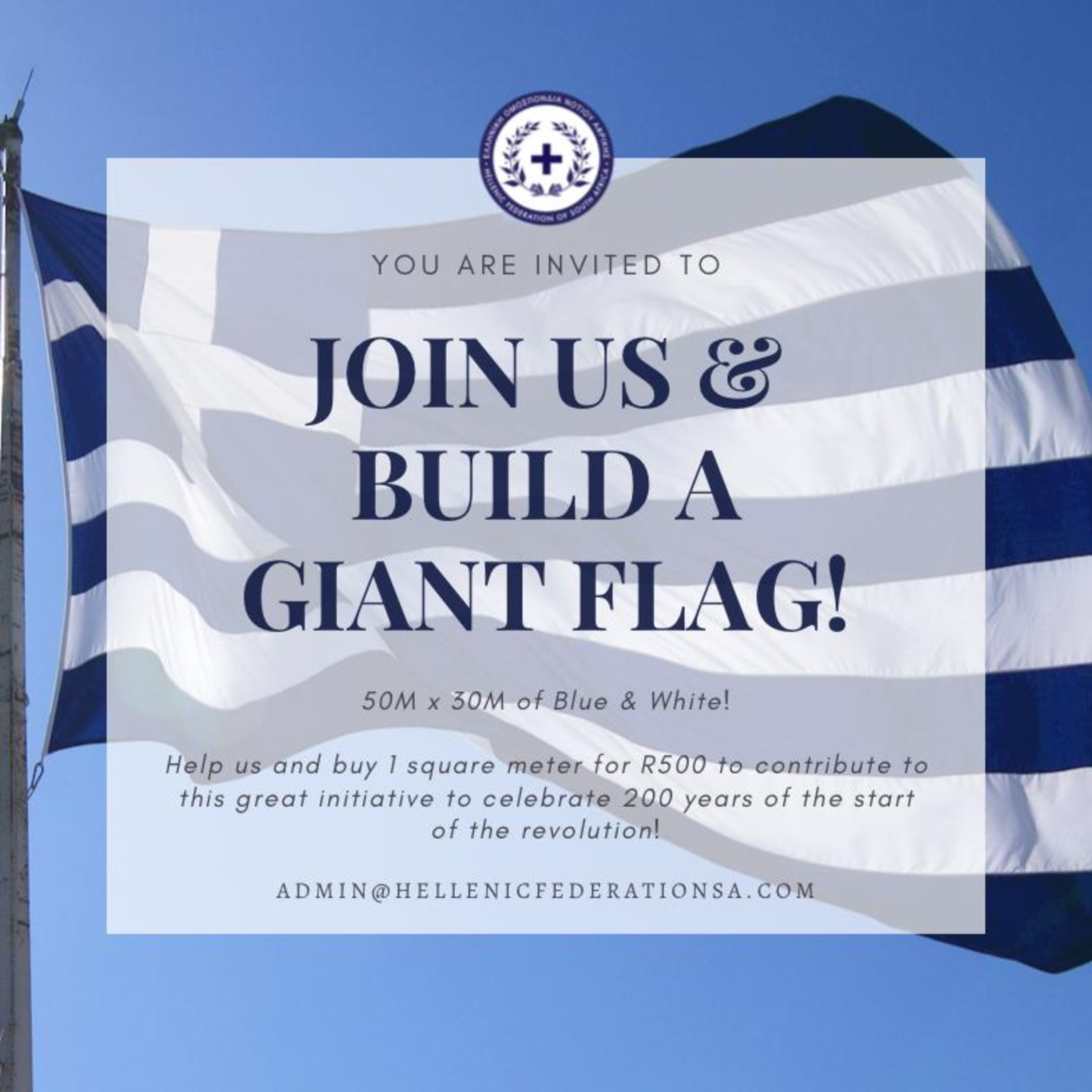 The Giant Greek Flag currently being made at the Germiston Hall!