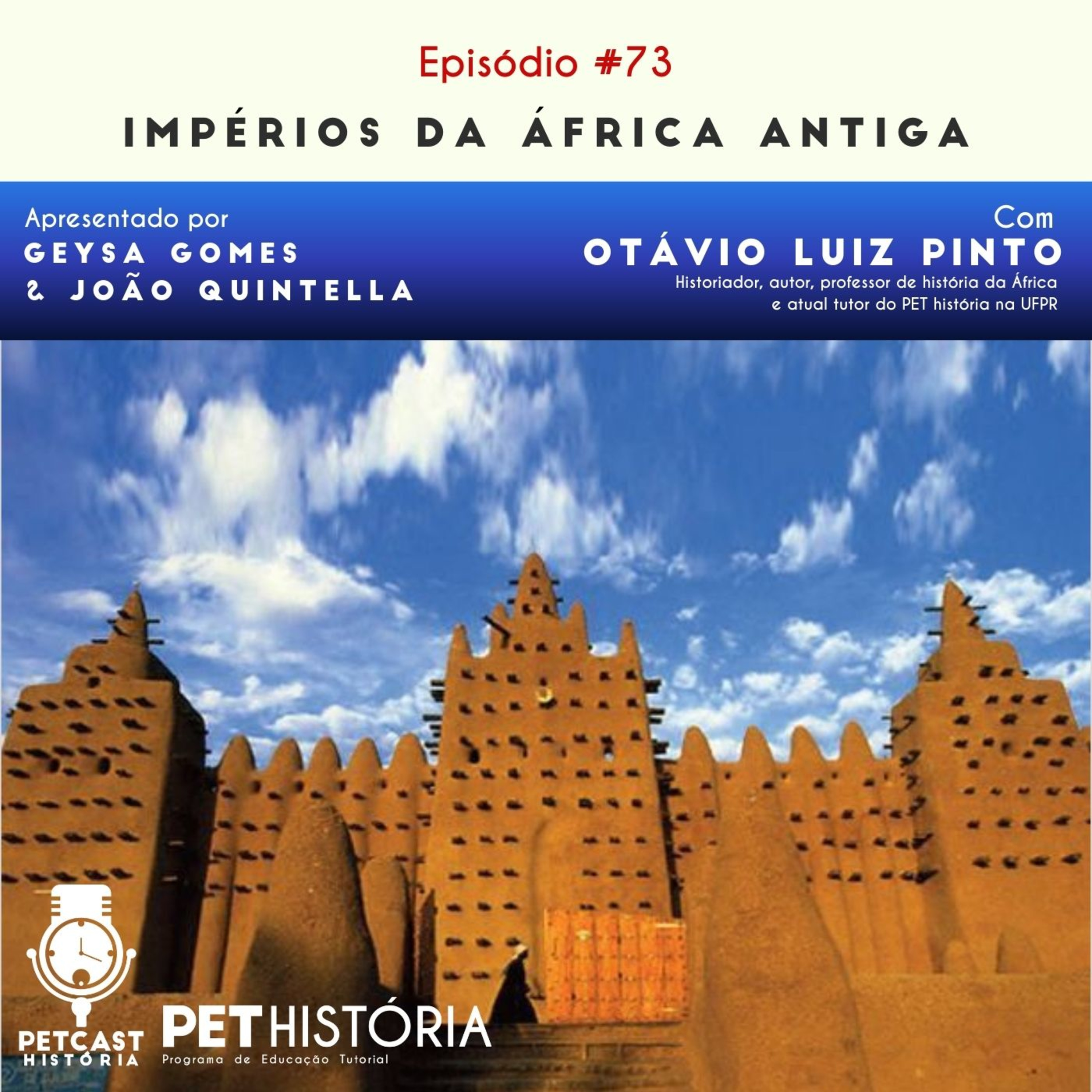 #73: Impérios da África Antiga
