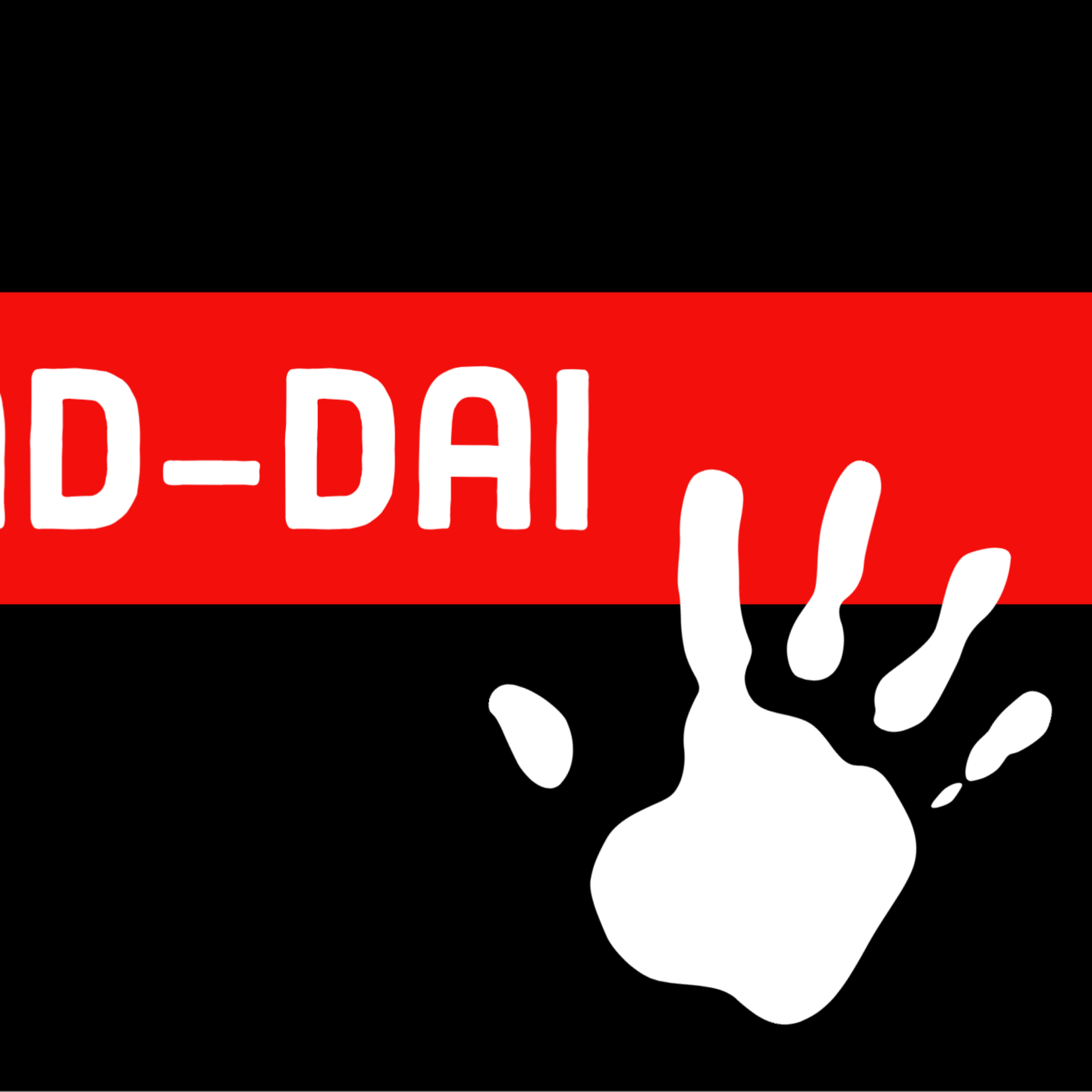 El Shad dai. El Dios que sabe cuándo decir suficiente