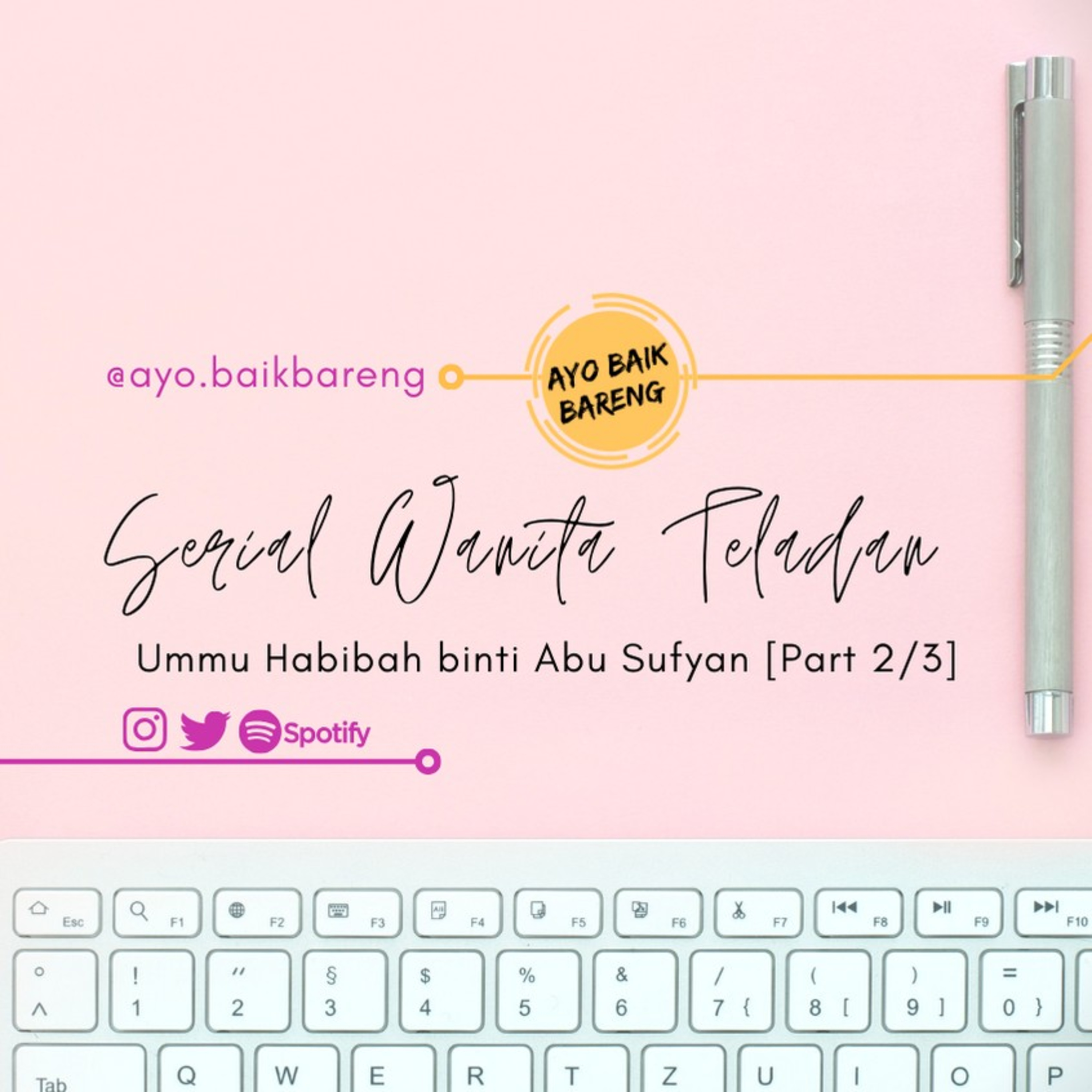 🎧 [Serial Wanita Teladan] Episode 2/3 | Ummu Habibah binti Abu Sufyan episode artwork