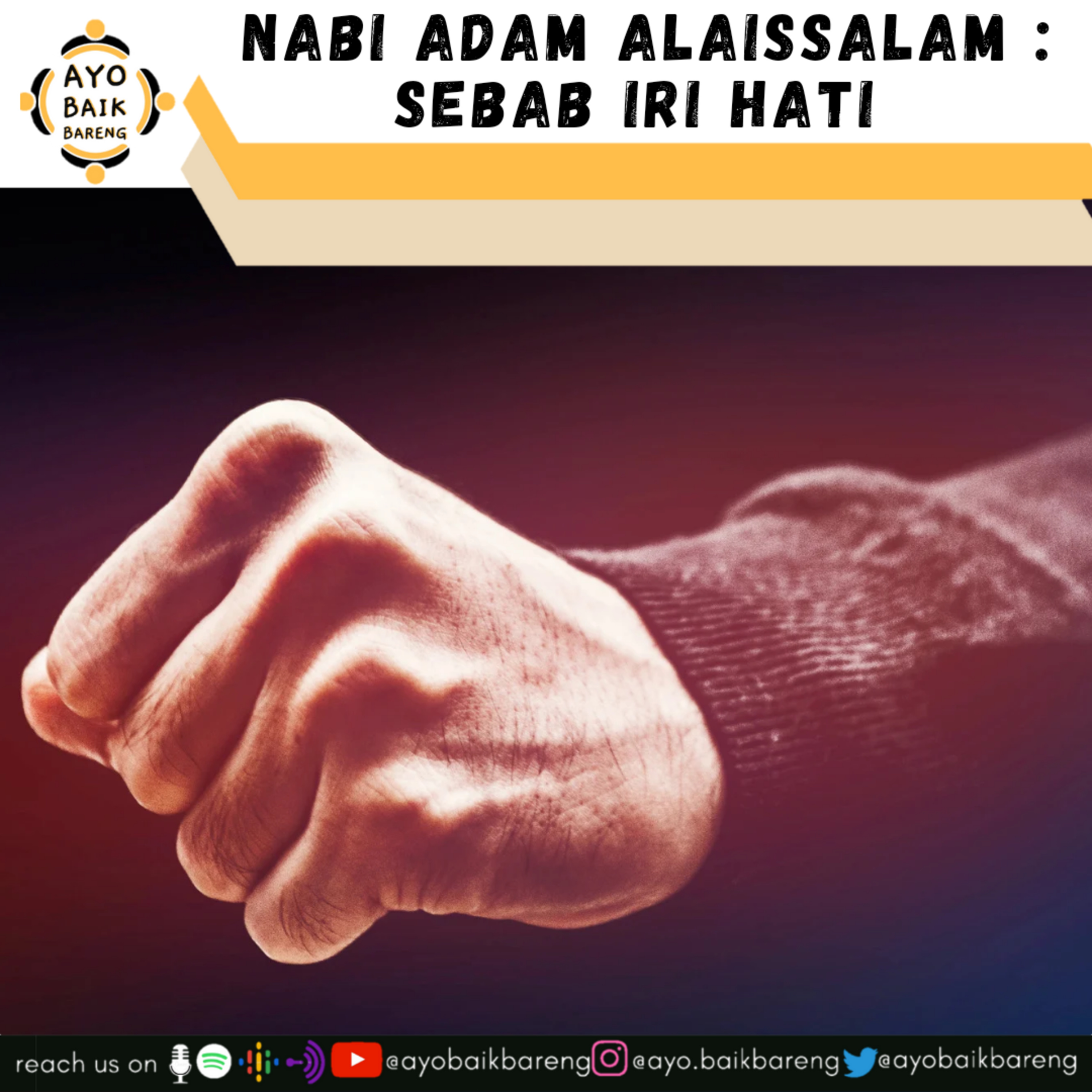 🎧 [20 Desember] | Nabi Adam Alaissalam : Sebab Iri Hati episode artwork