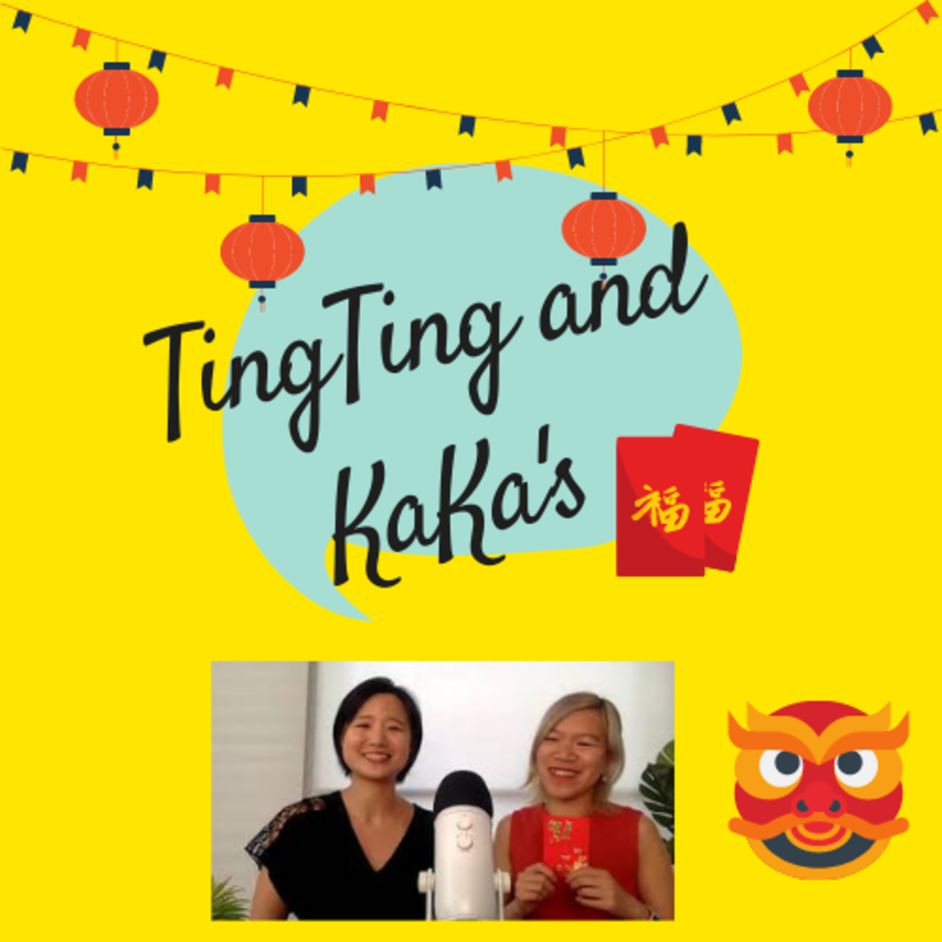 TingTing and KaKa\'s 婷婷和卡卡