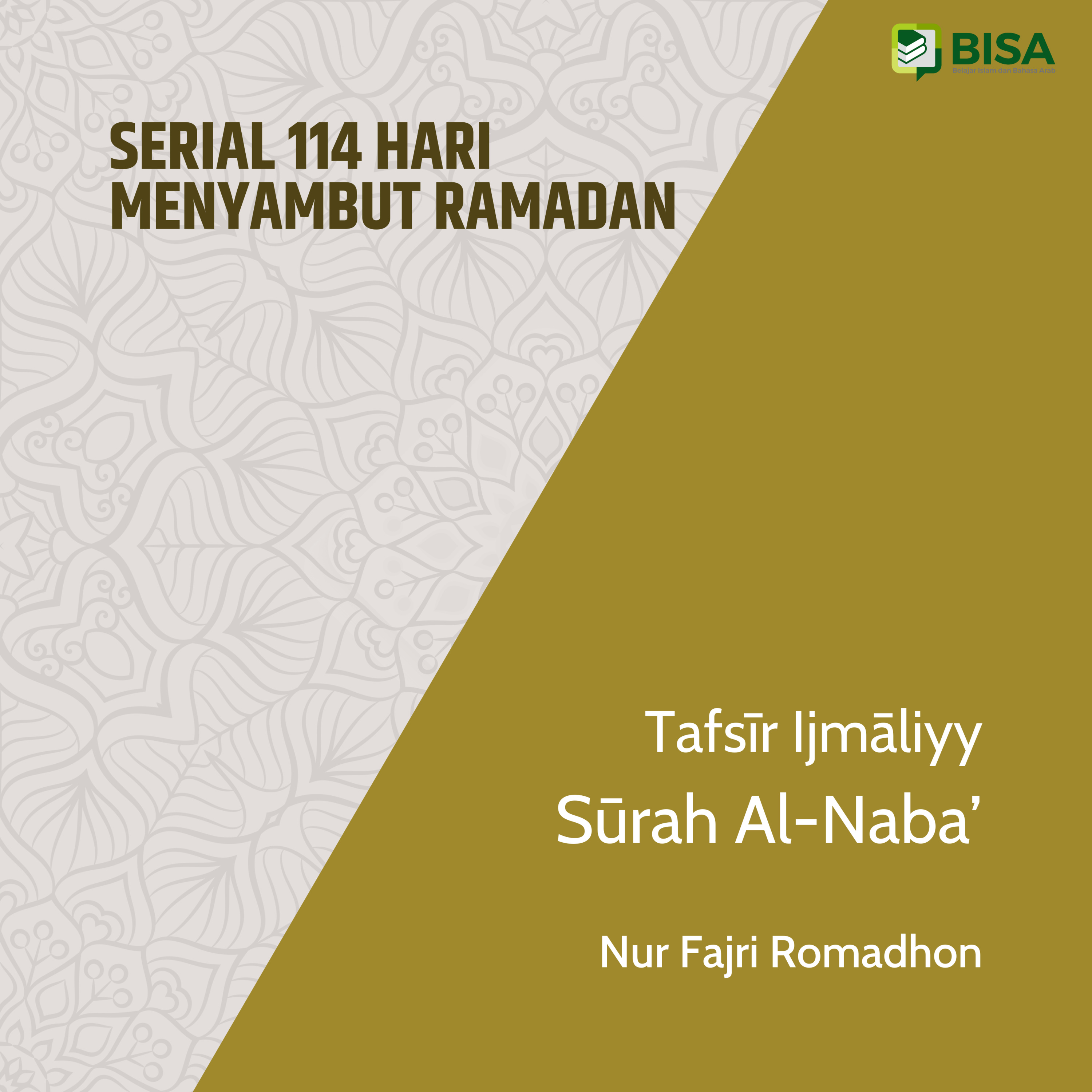 Serial 114 Hari Menyambut Ramadan: Tafsīr Ijmāliyy Sūrah Al-Hadid (78) - Ust. Nur Fajri Romadhon episode artwork