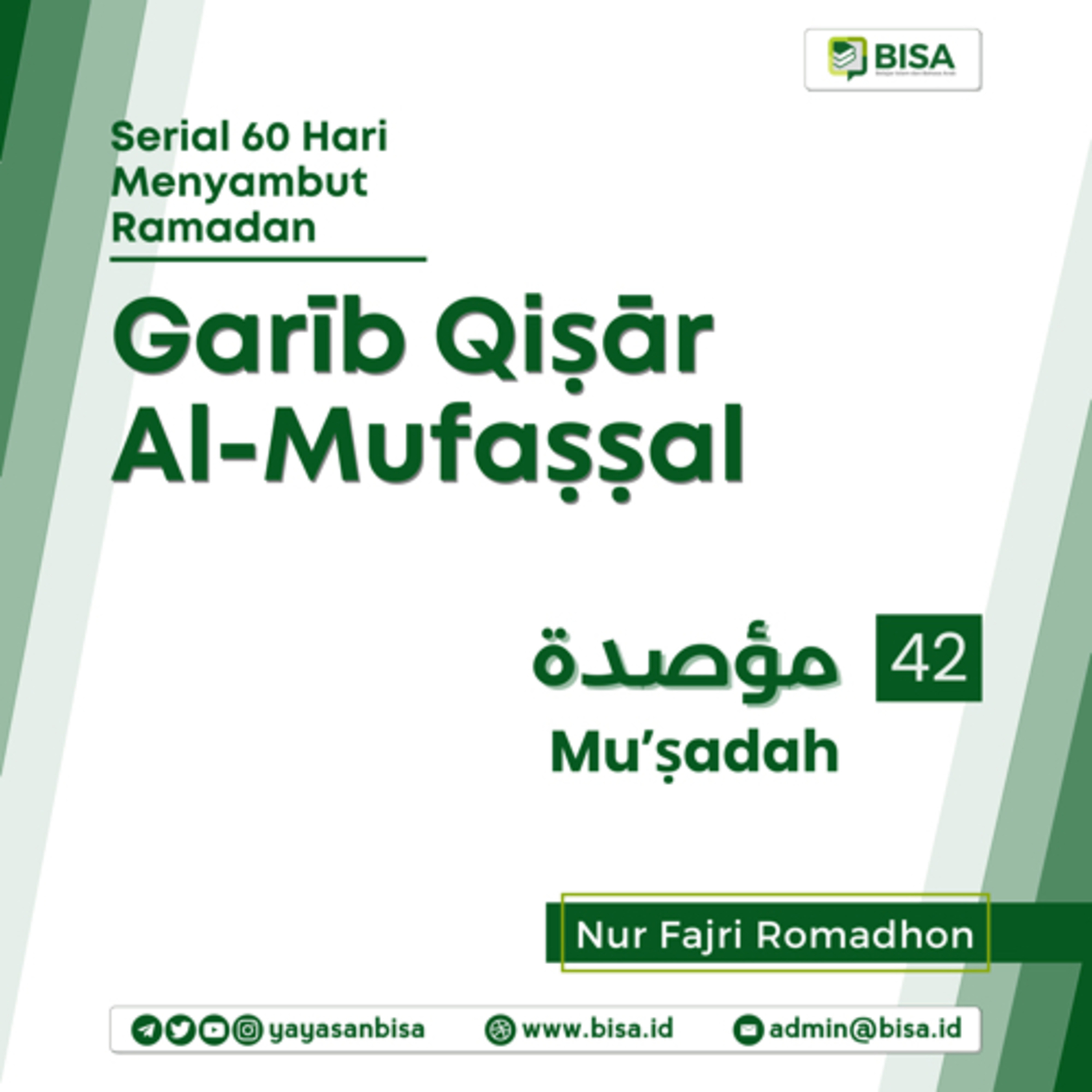 BISA Podcast
