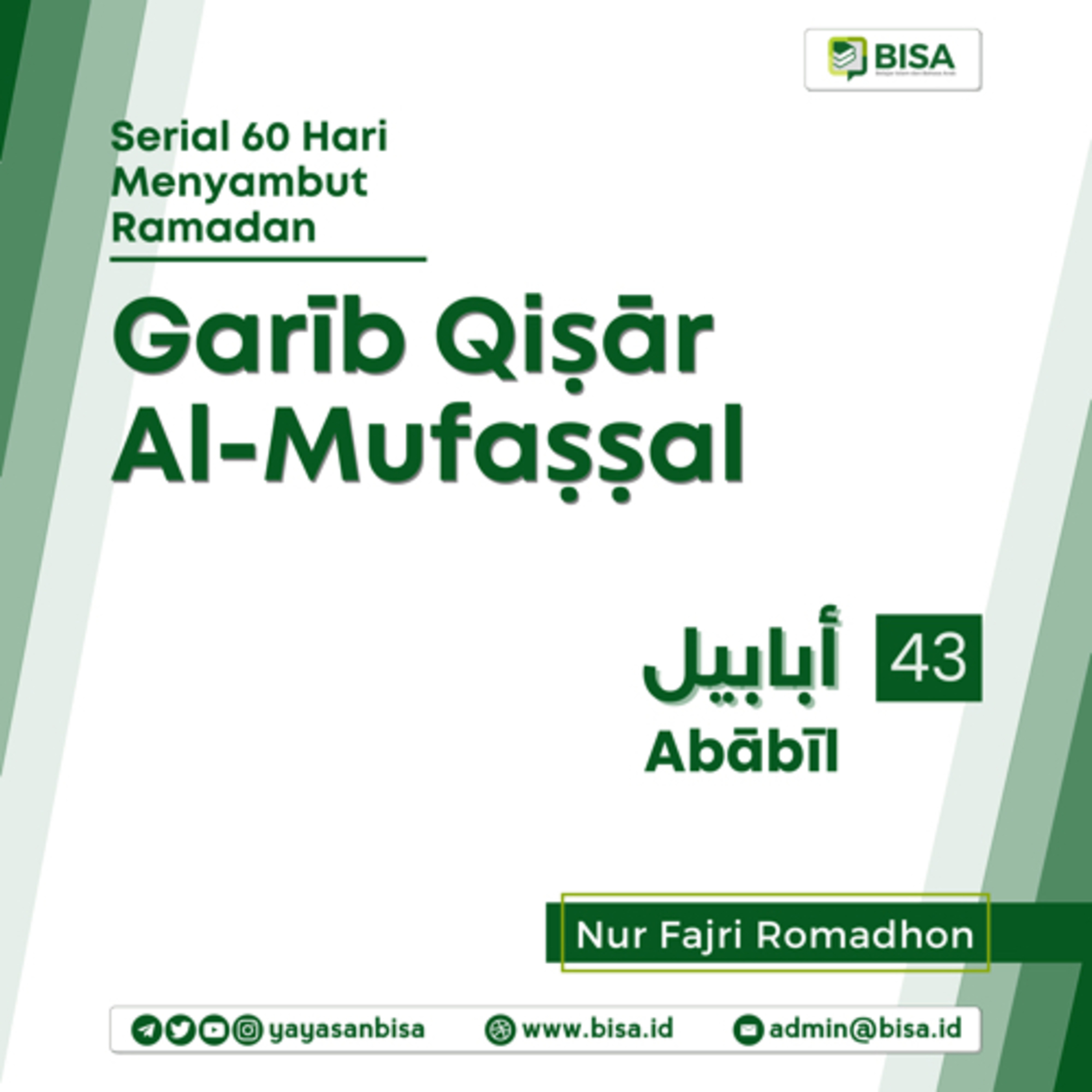 BISA Podcast