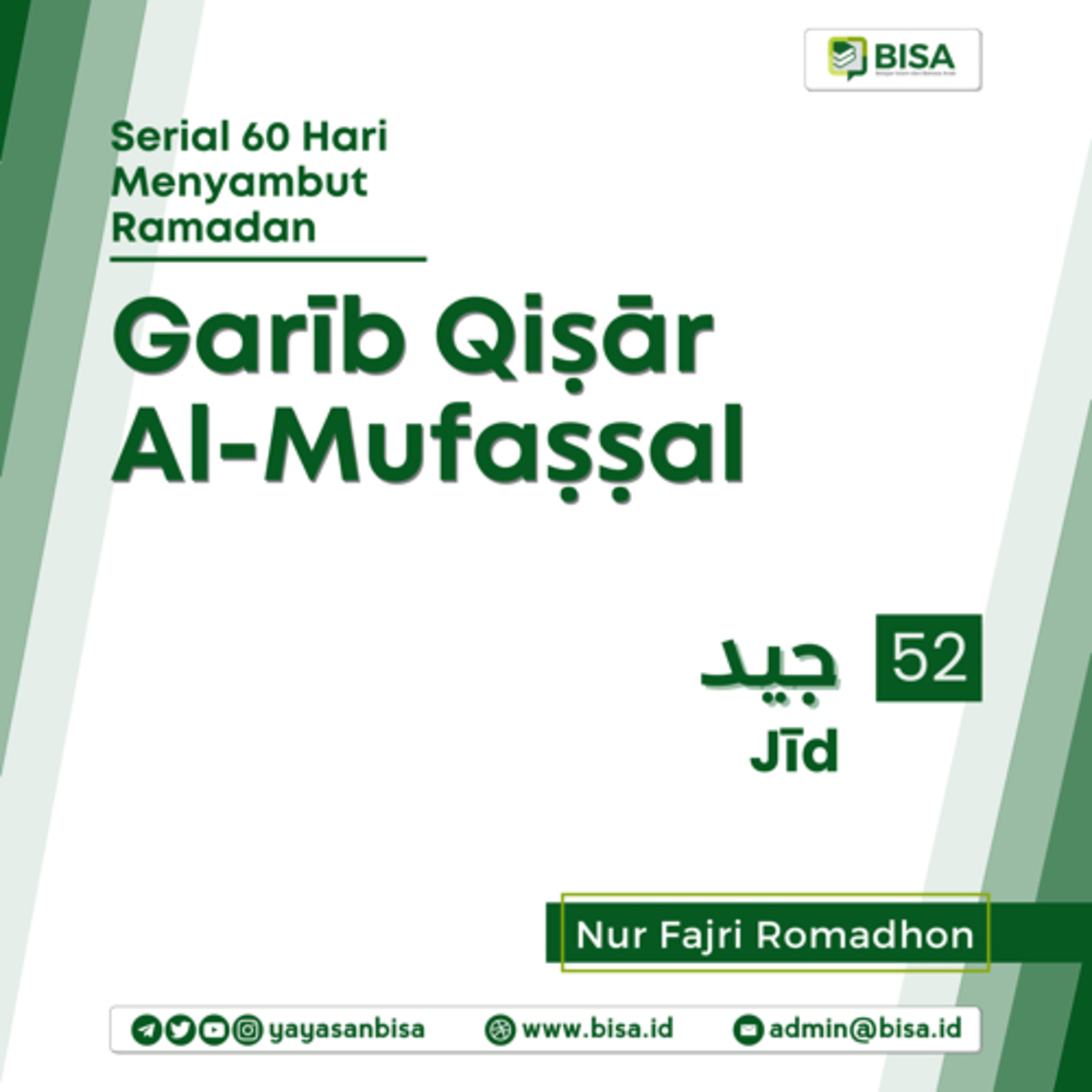 BISA Podcast