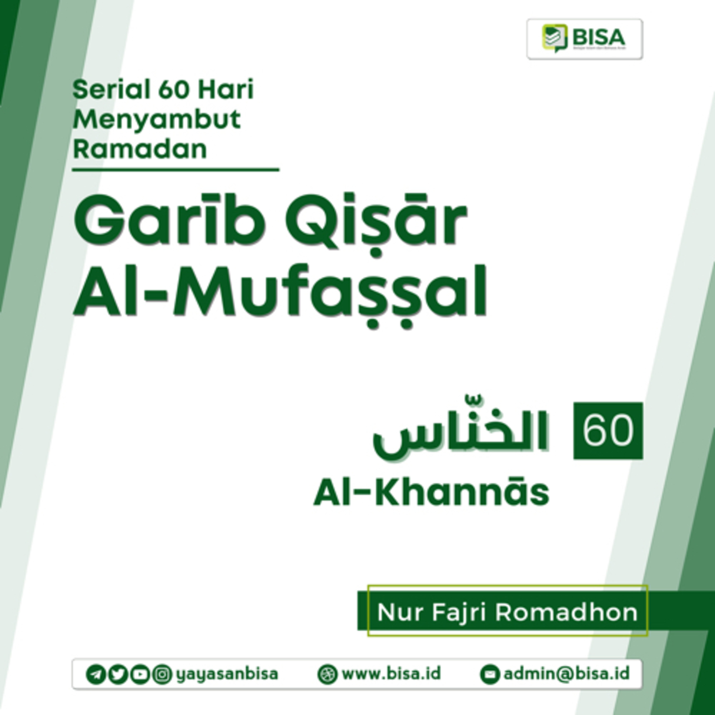 BISA Podcast