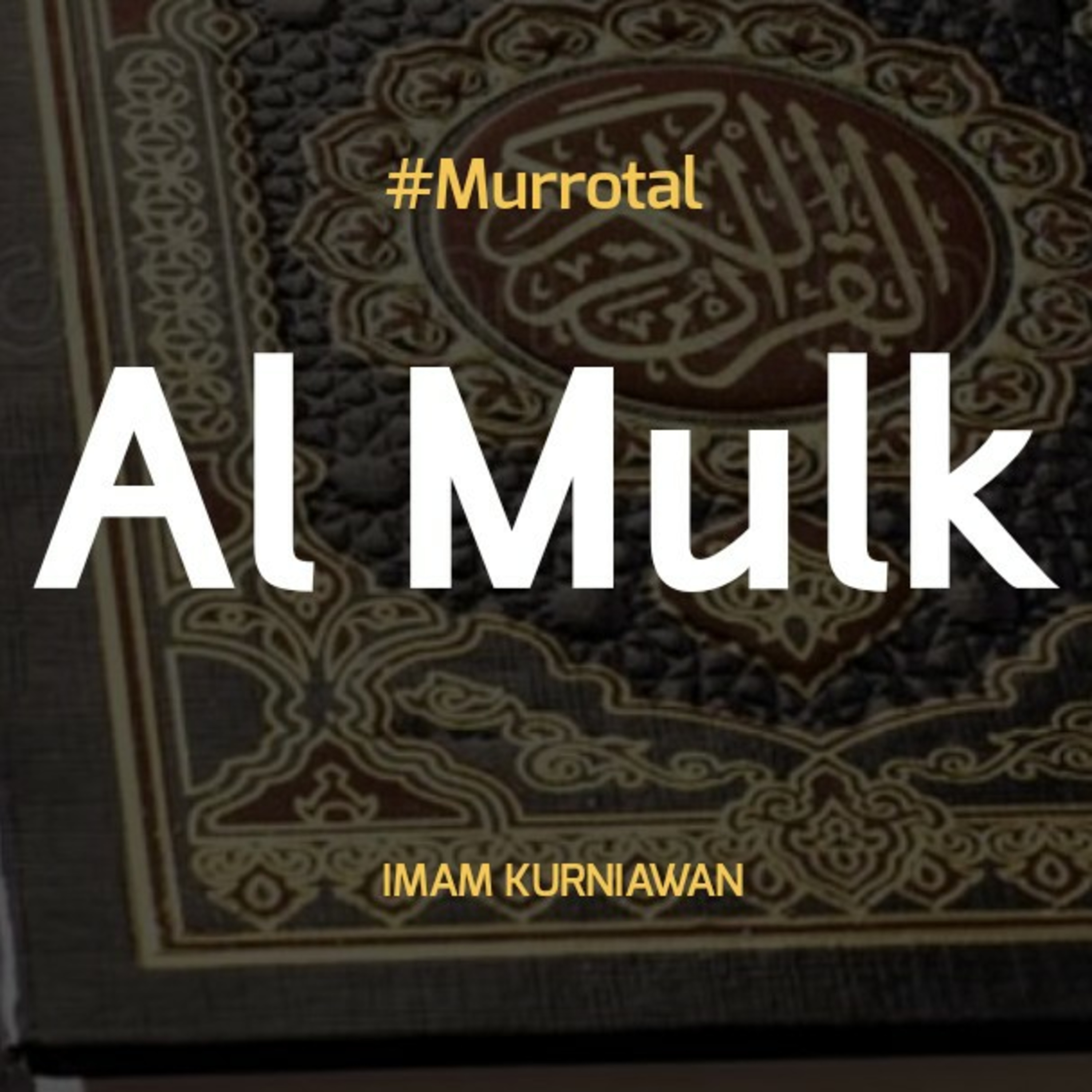 Mamkurr