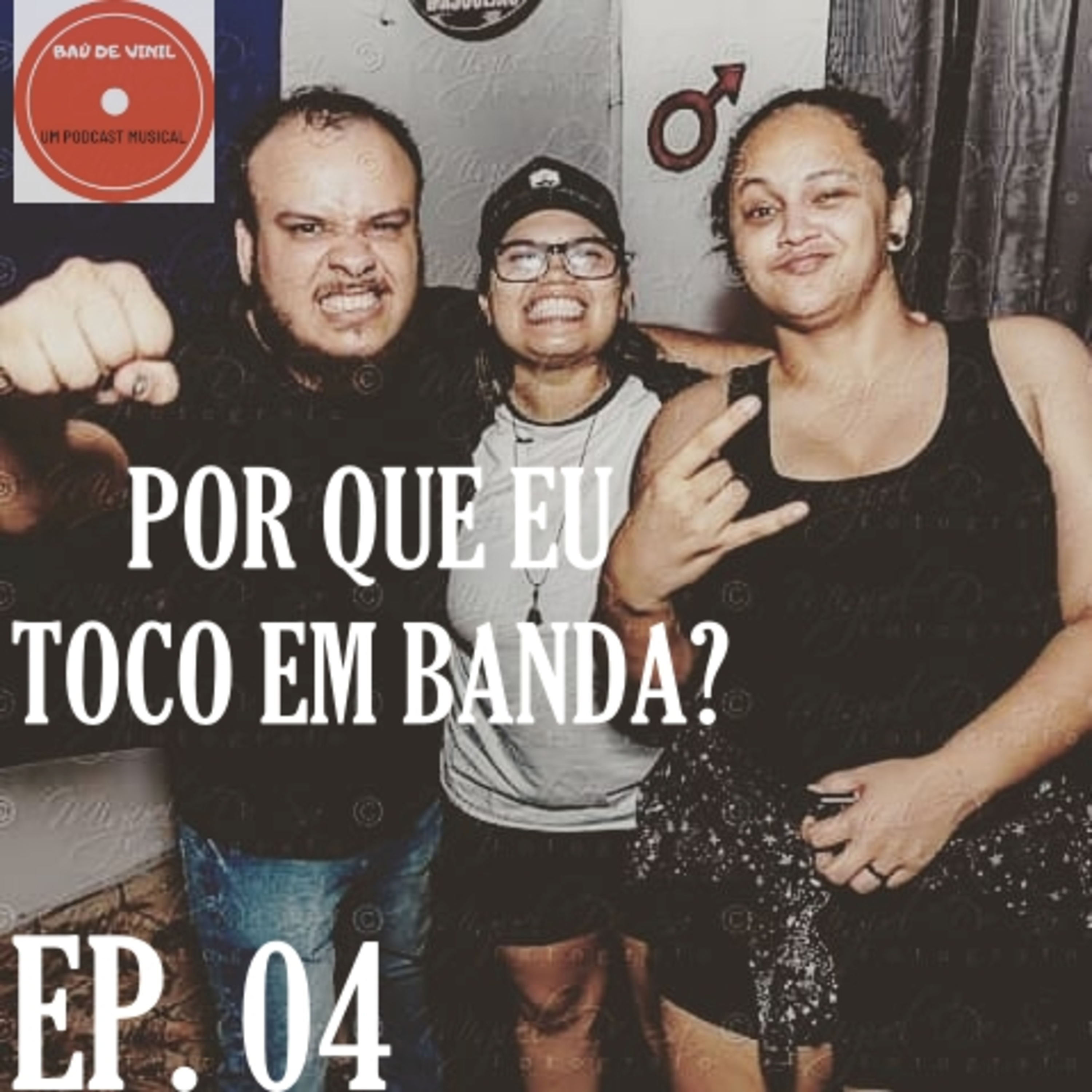 Baú de Vinil