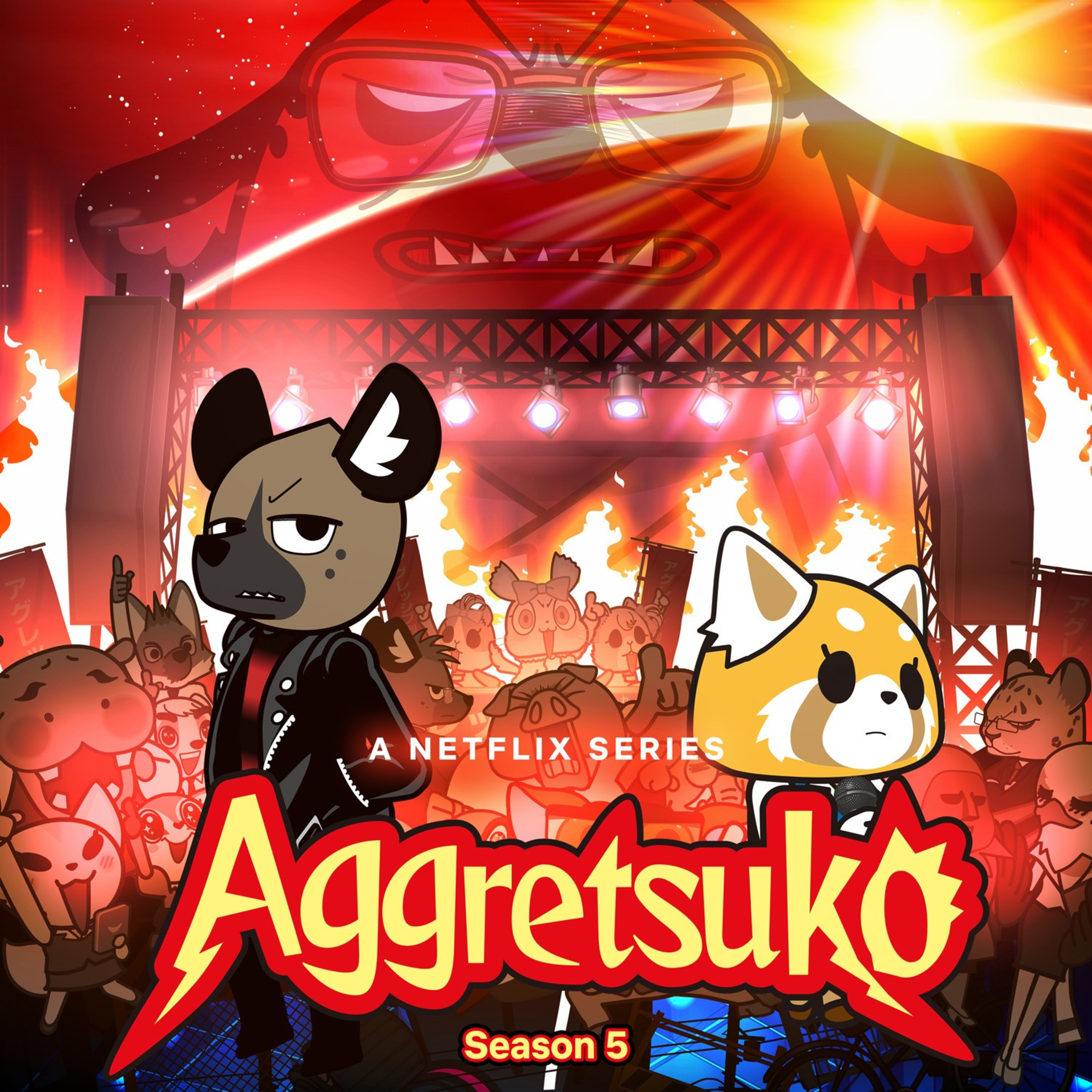 Aggretsuko Season 5 Review 🖤🤘 A LOVELY SENDOFF  episode artwork