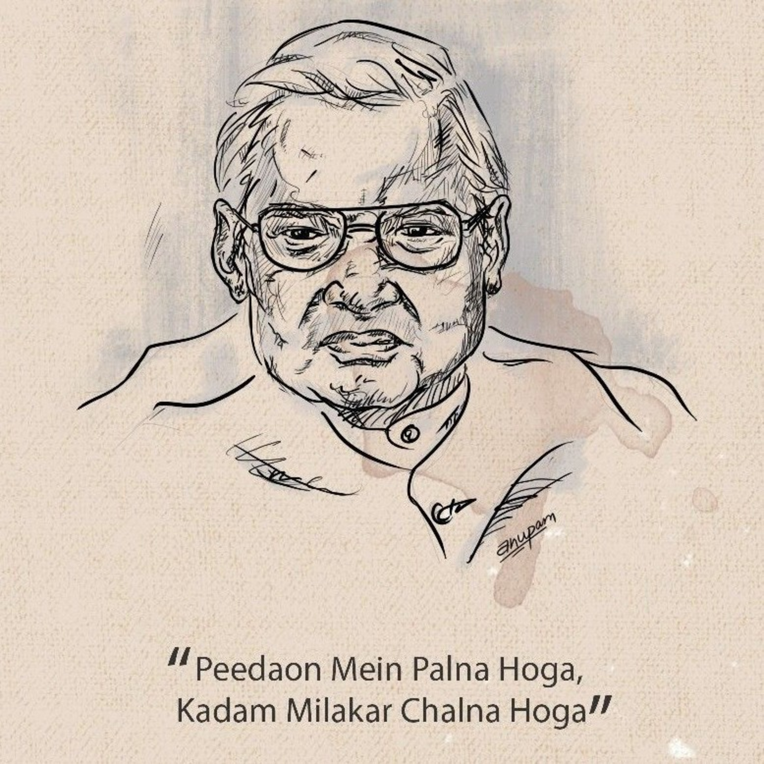 Kavi Ki Kavitaye
