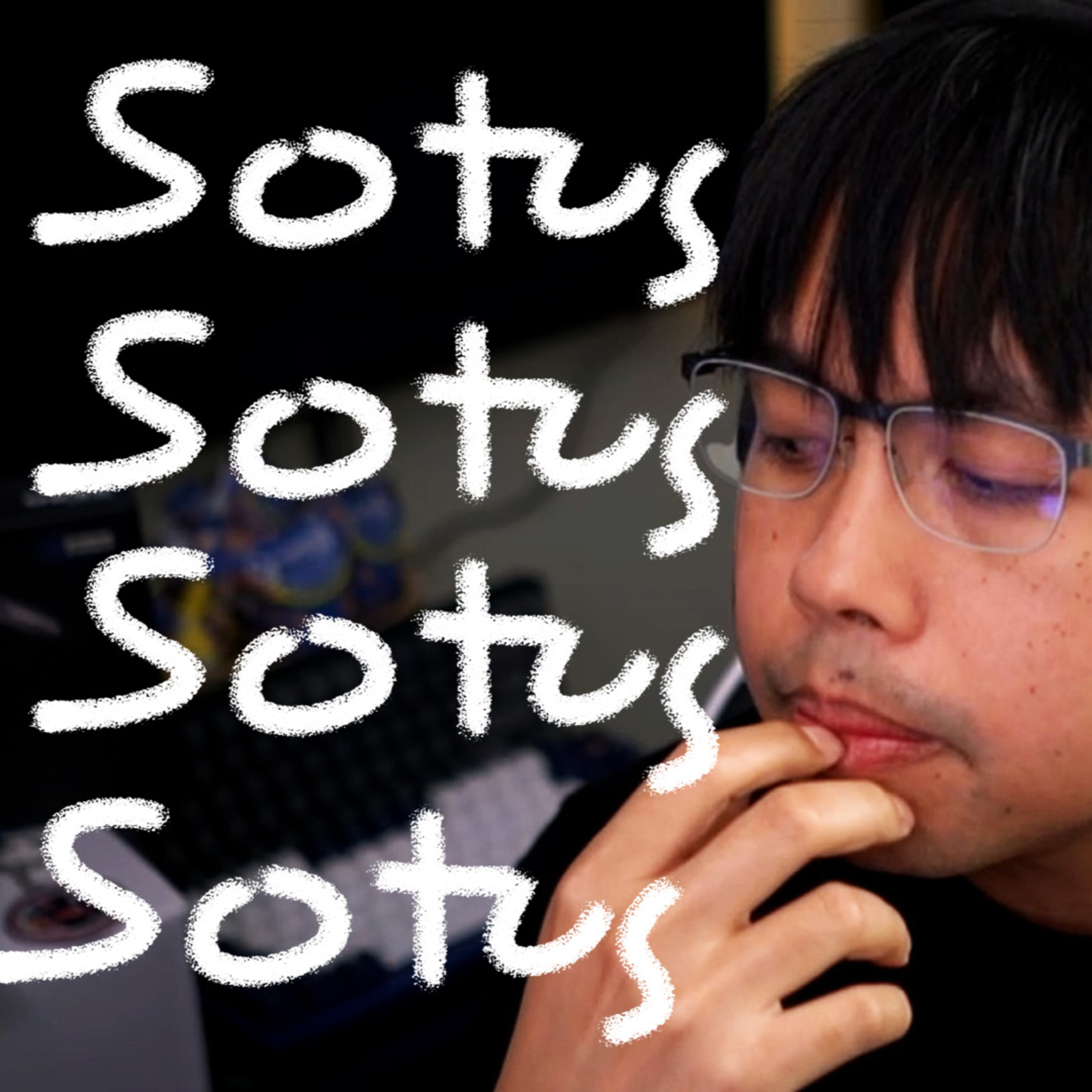 รับน้อง SOTUS episode artwork