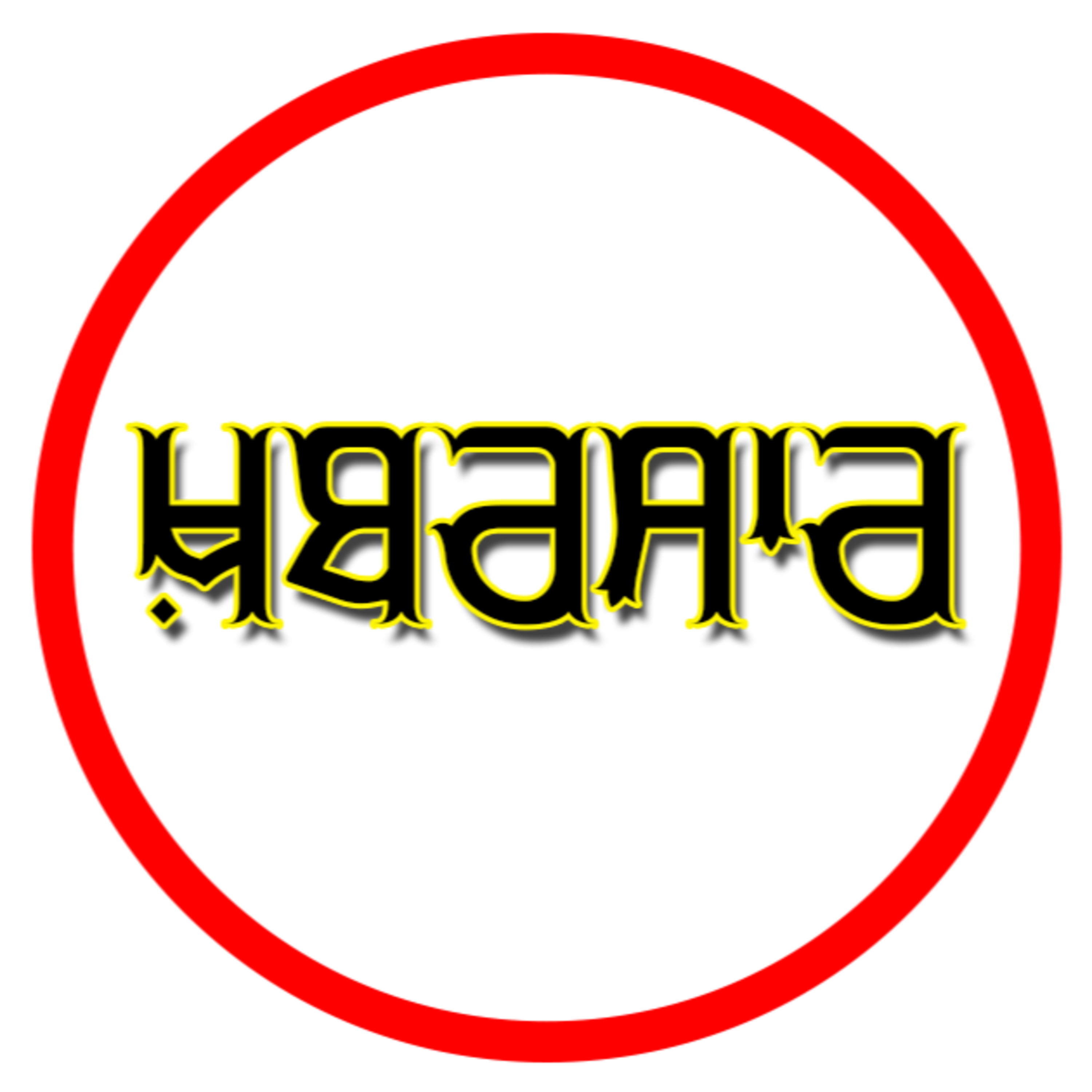 Khabarsar | 21 Sep 2022 episode artwork