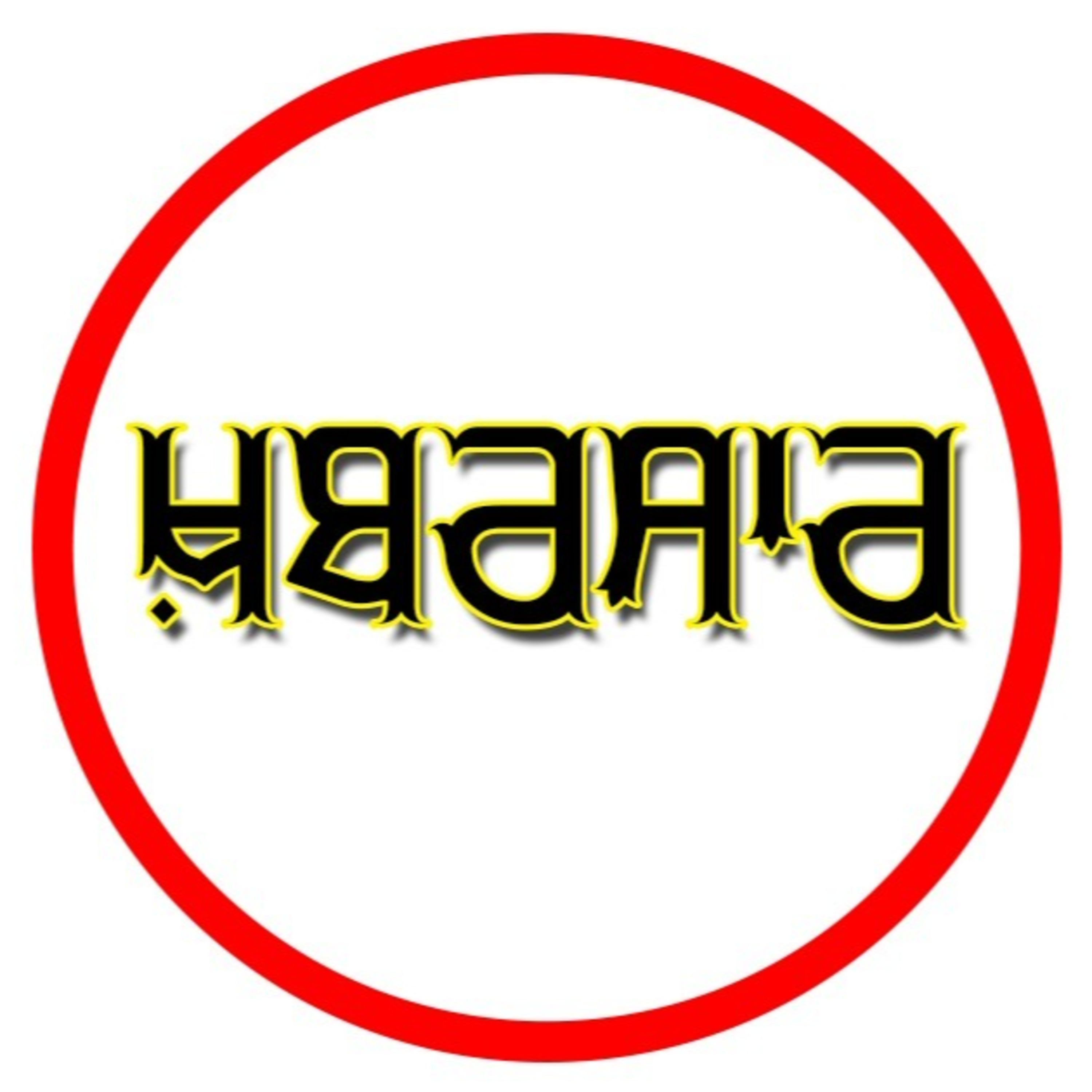  Khabarsar | 11 Oct 2022 episode artwork