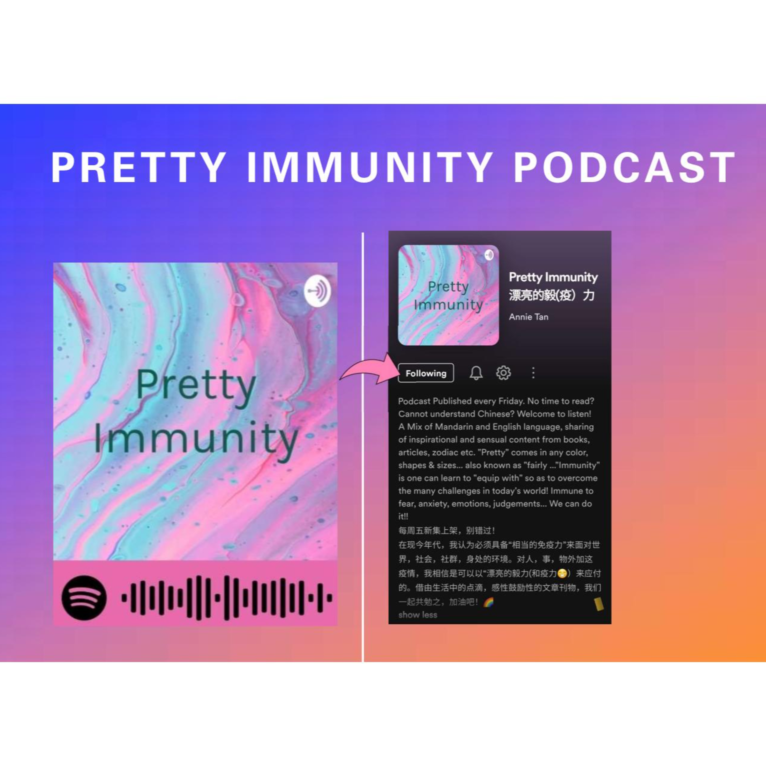 EP254 Pretty Immunity-Rock Sugar Column-Travelling Experience Special Guest, Mr. Jem Fuller episode artwork