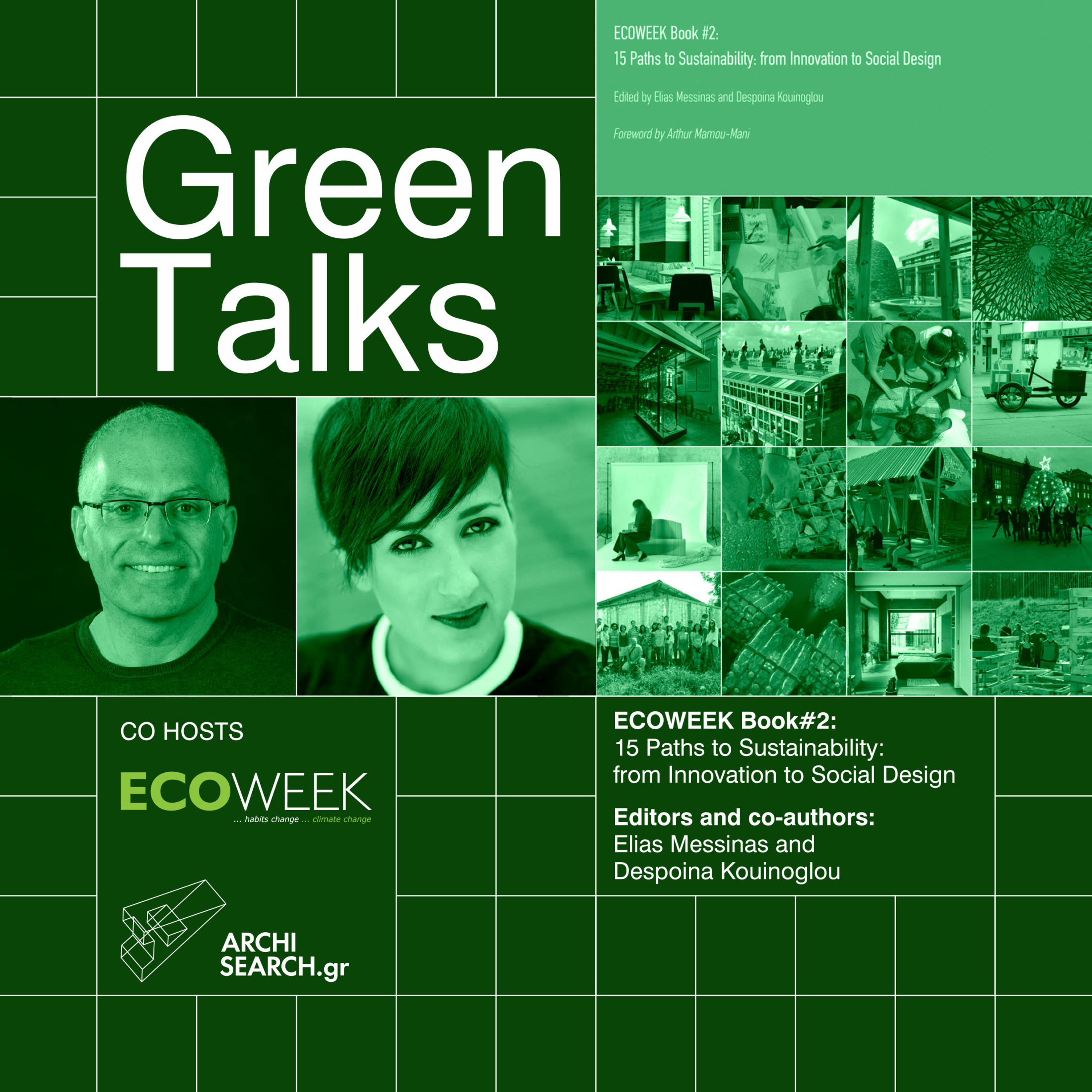 Archisearch Talks