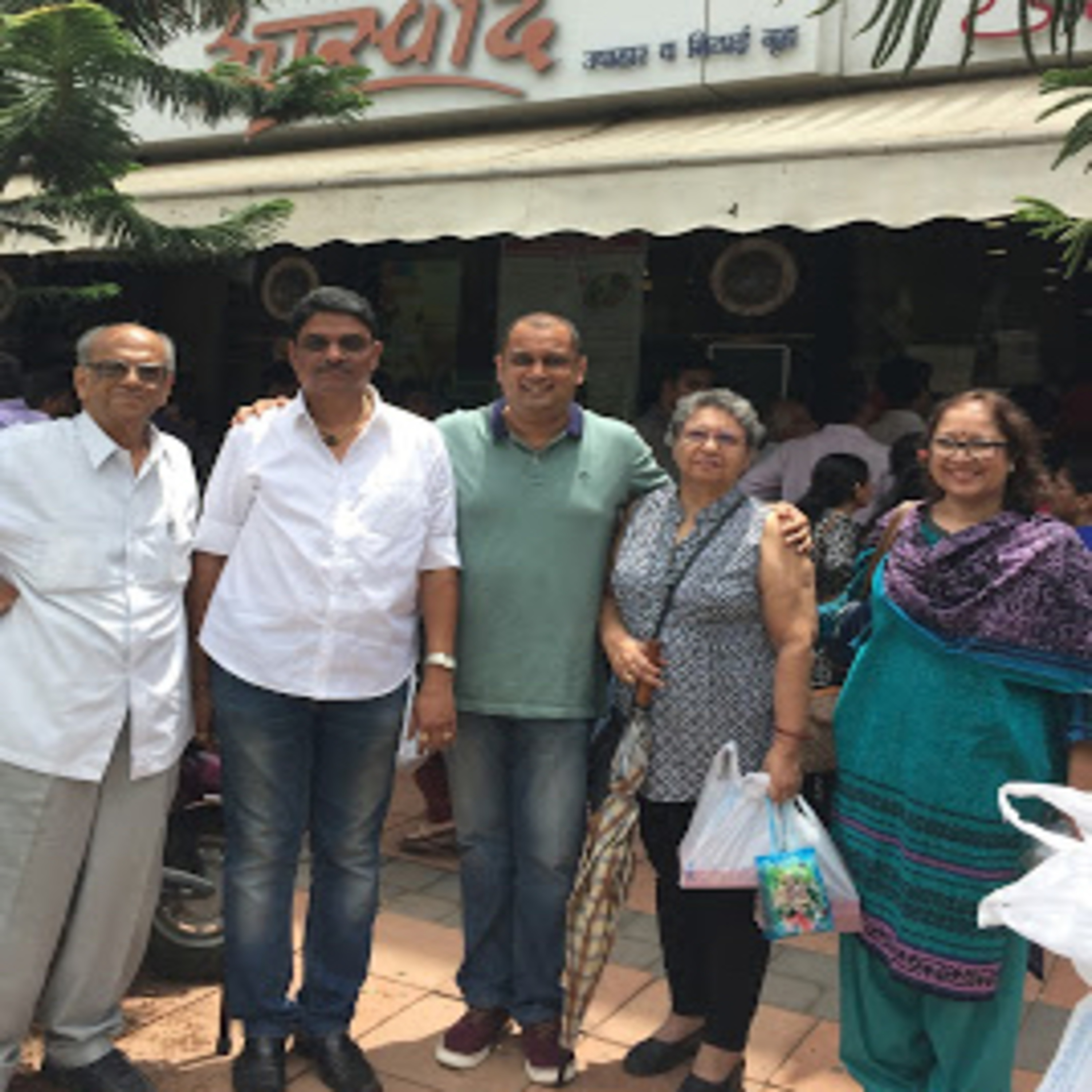 Radio Finely Chopped by Kalyan Karmakar