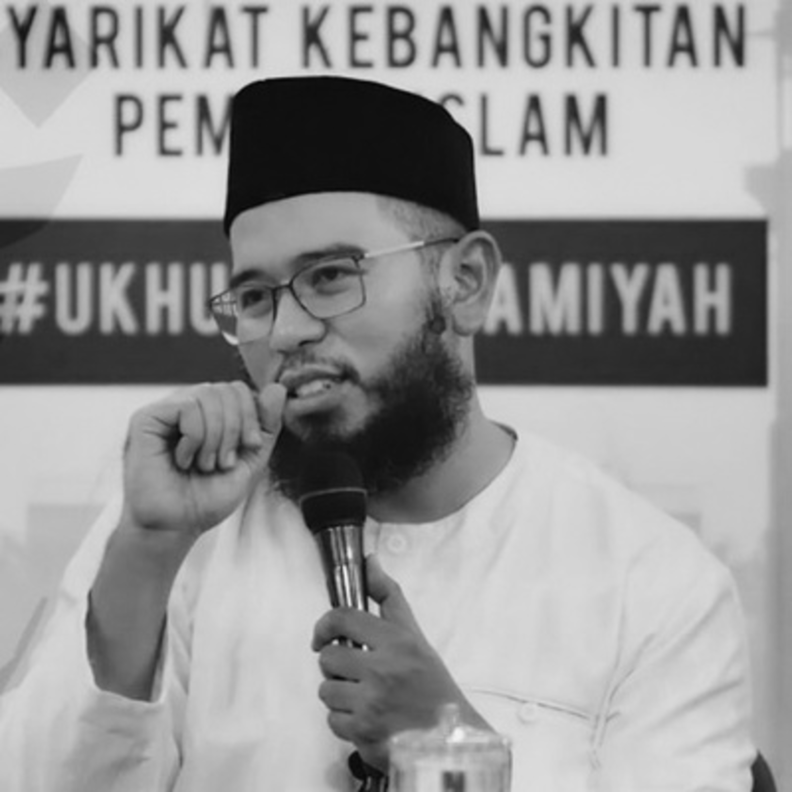 Menyadari Lemahnya Diri oleh Muhammad Nuzul Dzikri episode artwork