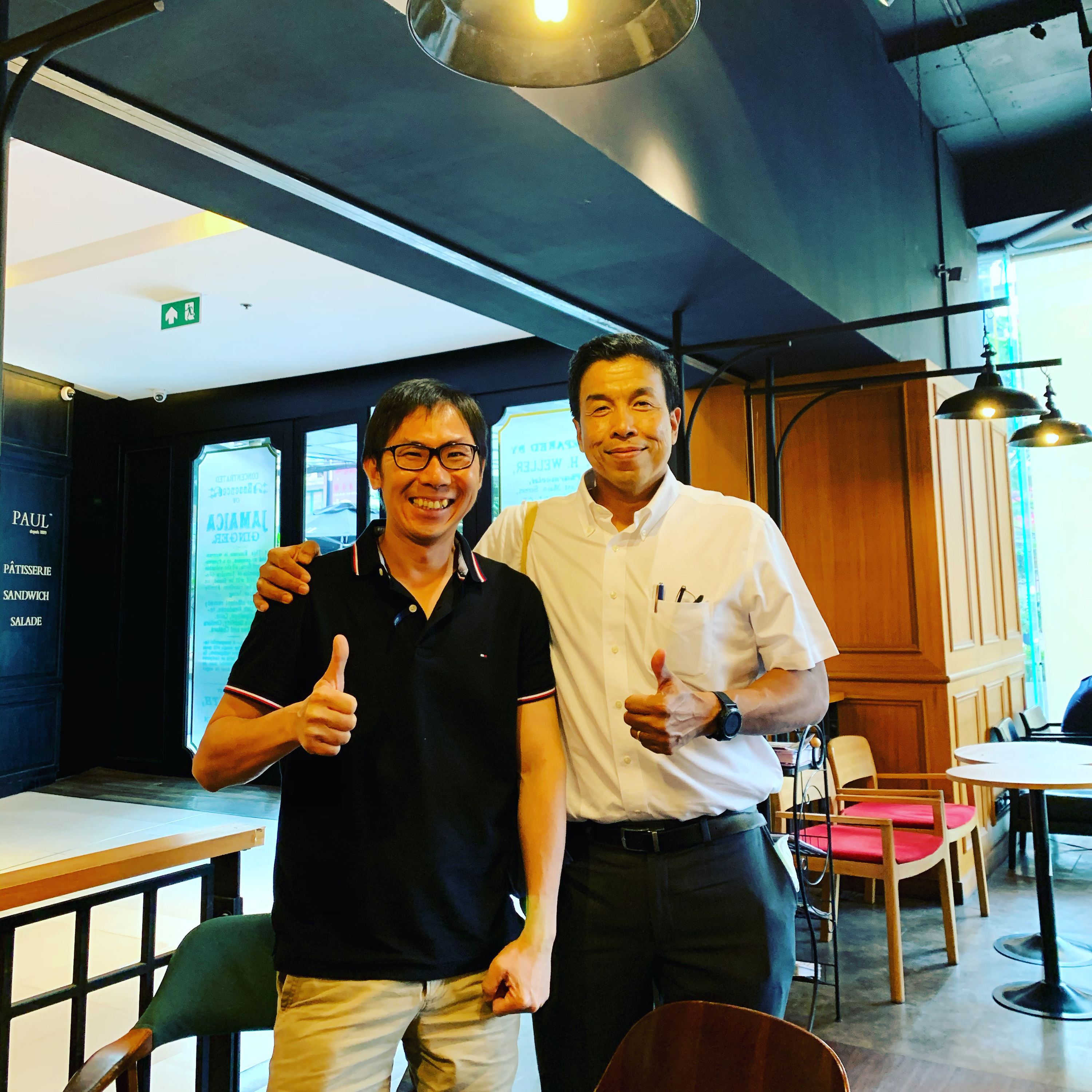Ken Sitti การตลาดและธุรกิจในยุคดิจิตอล