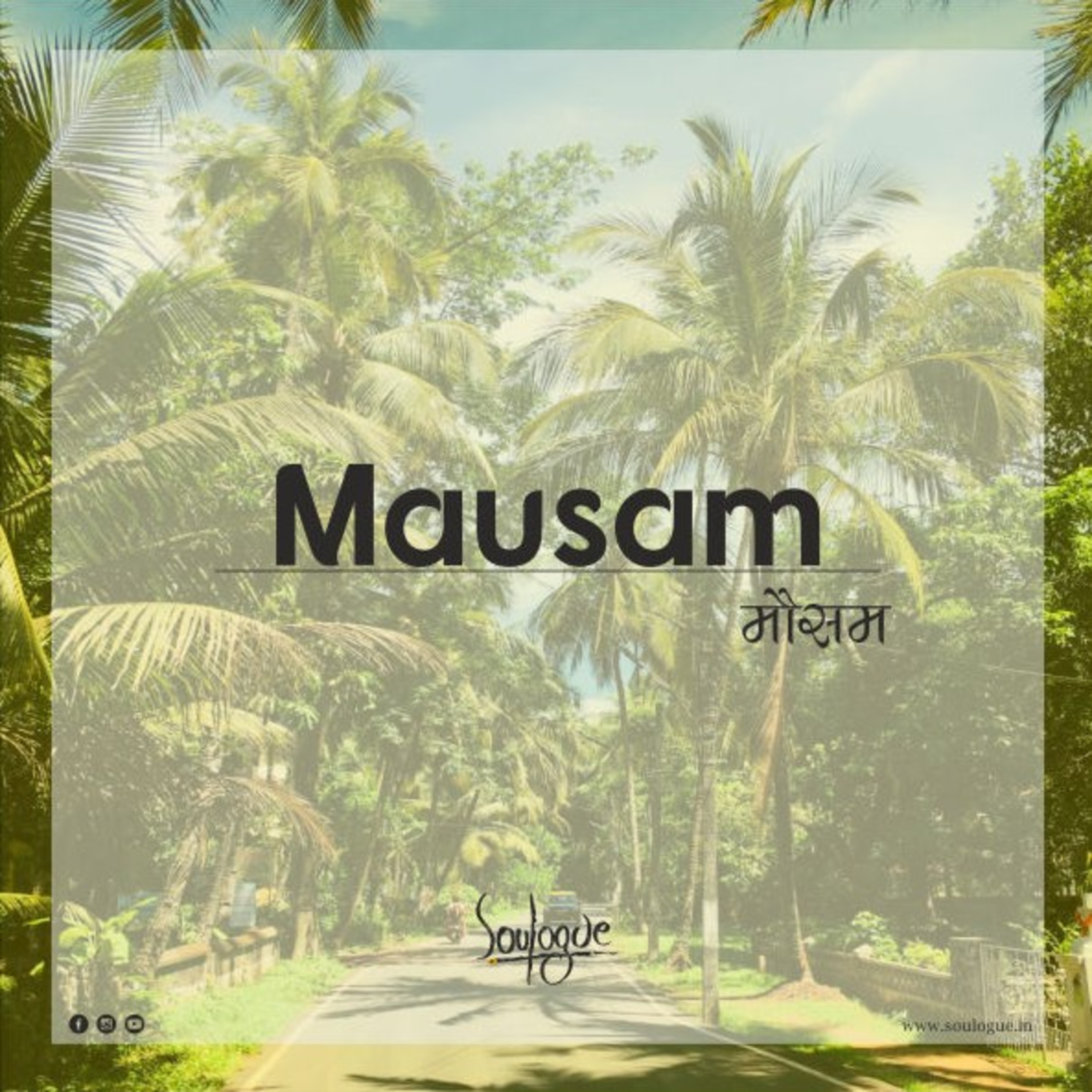 Mausam