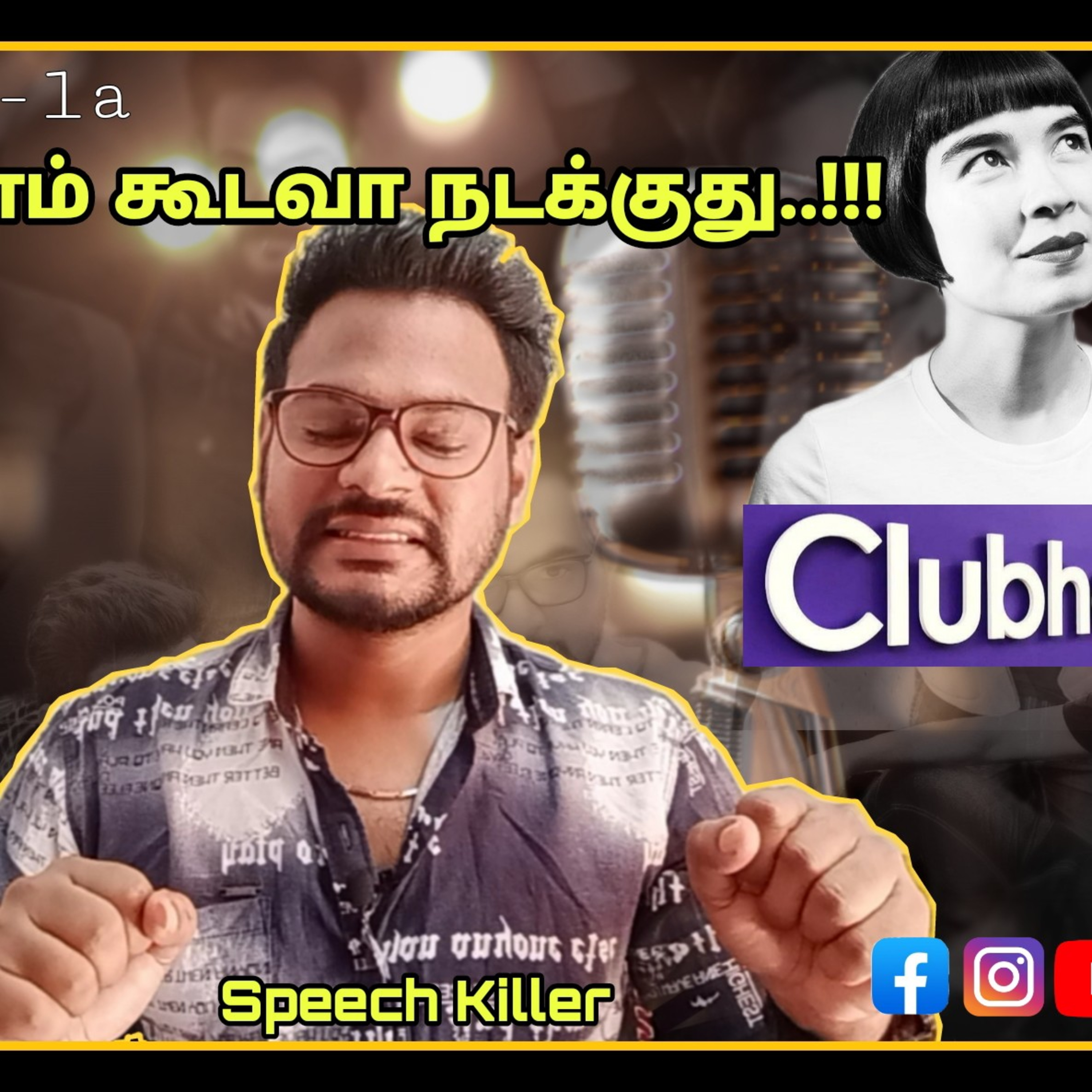 Speech killer😎🎤🎧