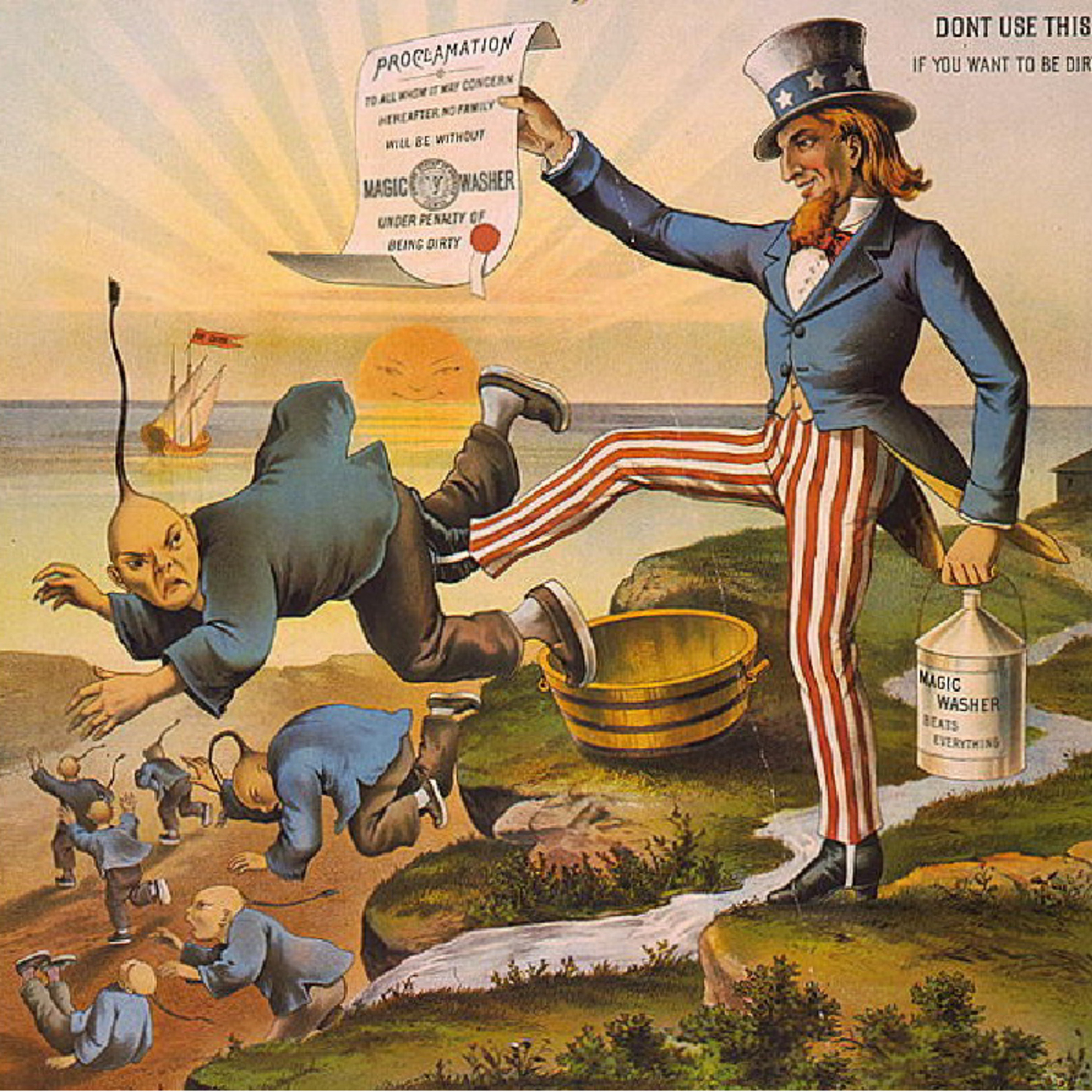 THE APUSH FILES